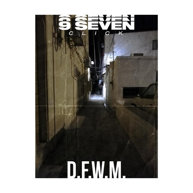 Релиз D.F.W.M.