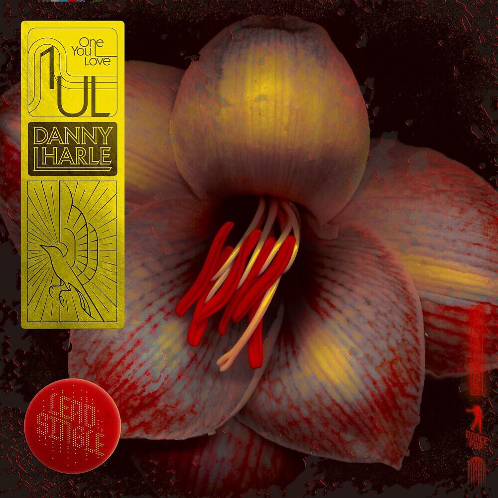 Релиз 1UL
