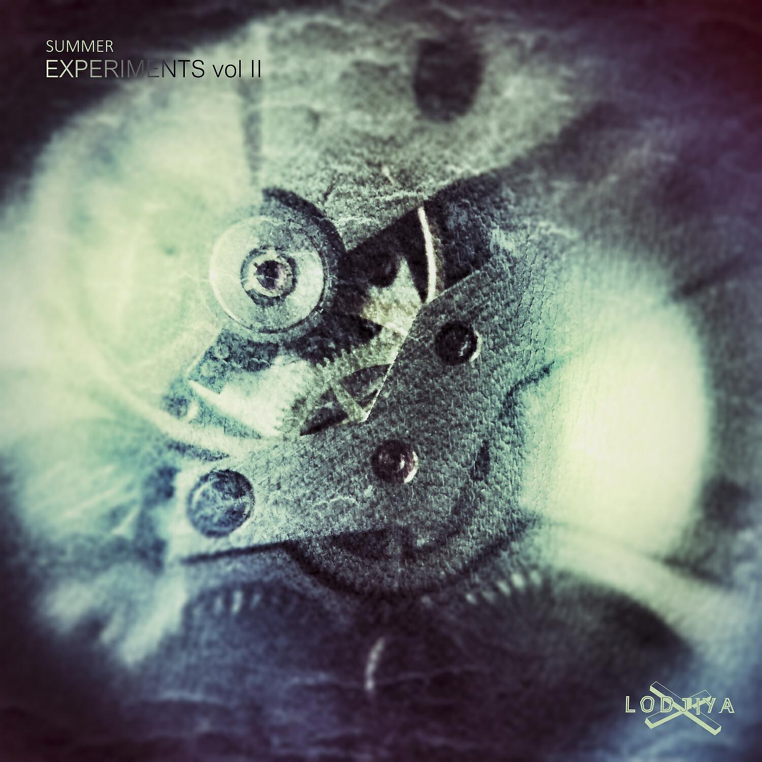 Релиз Summer Experiments : Vol 2
