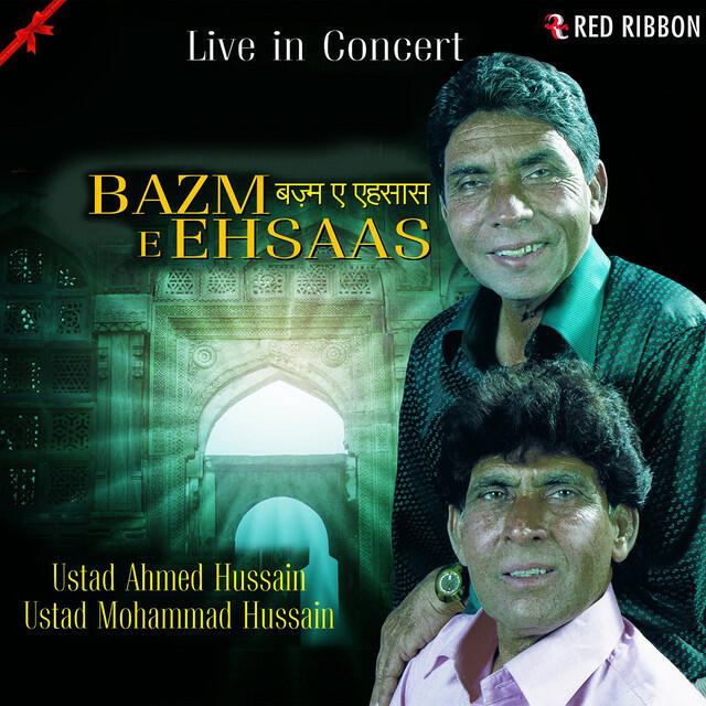 Релиз Bazm -E- Ehsaas