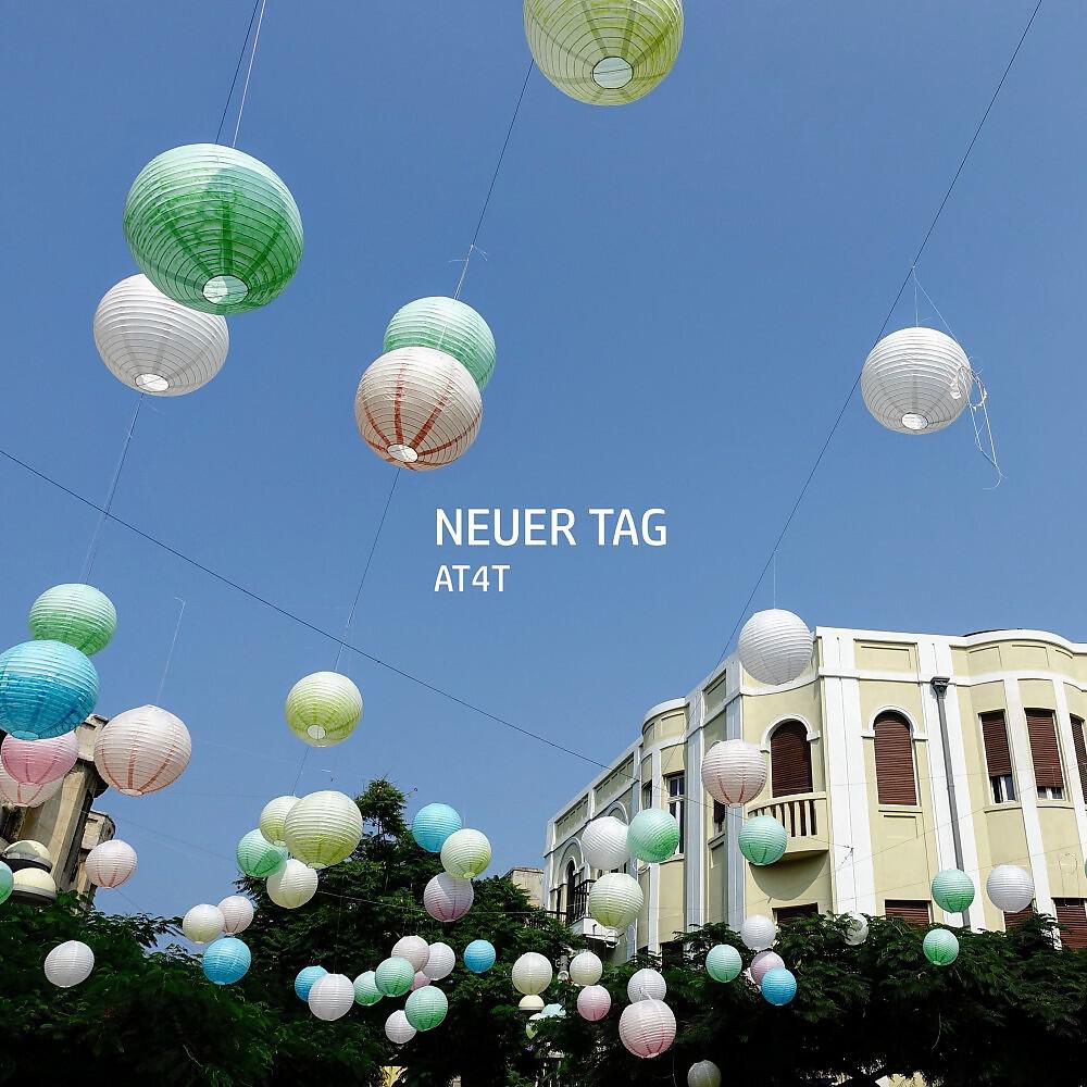 Релиз Neuer Tag