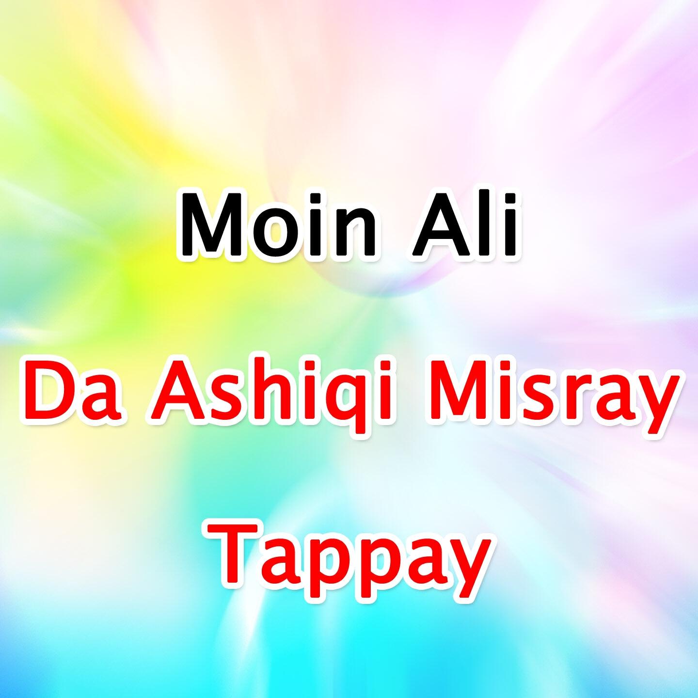 Релиз Da Ashiqi Misray Tappay