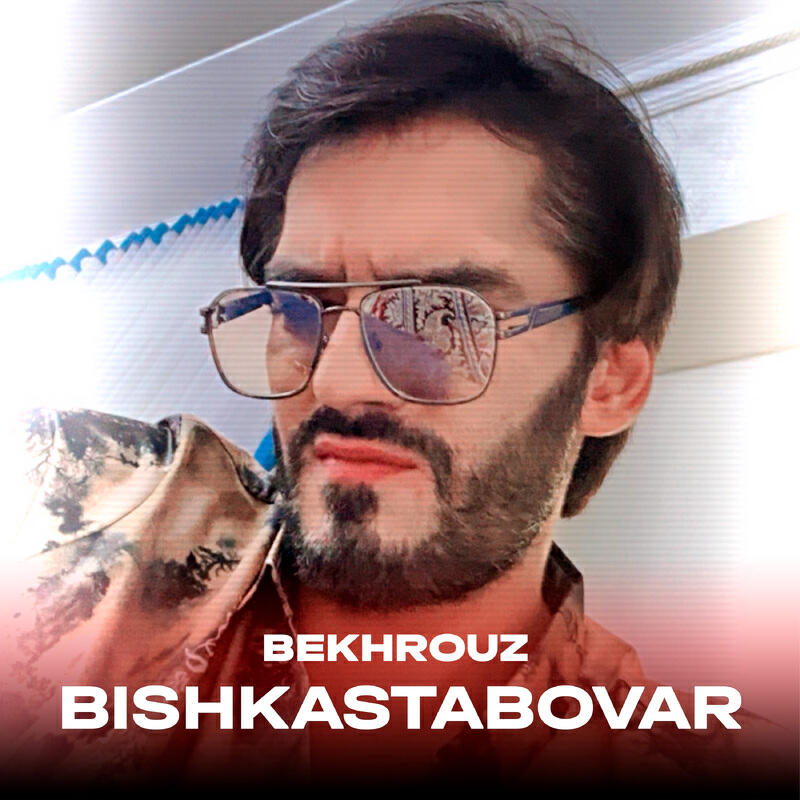 Постер альбома Bishkastabovar