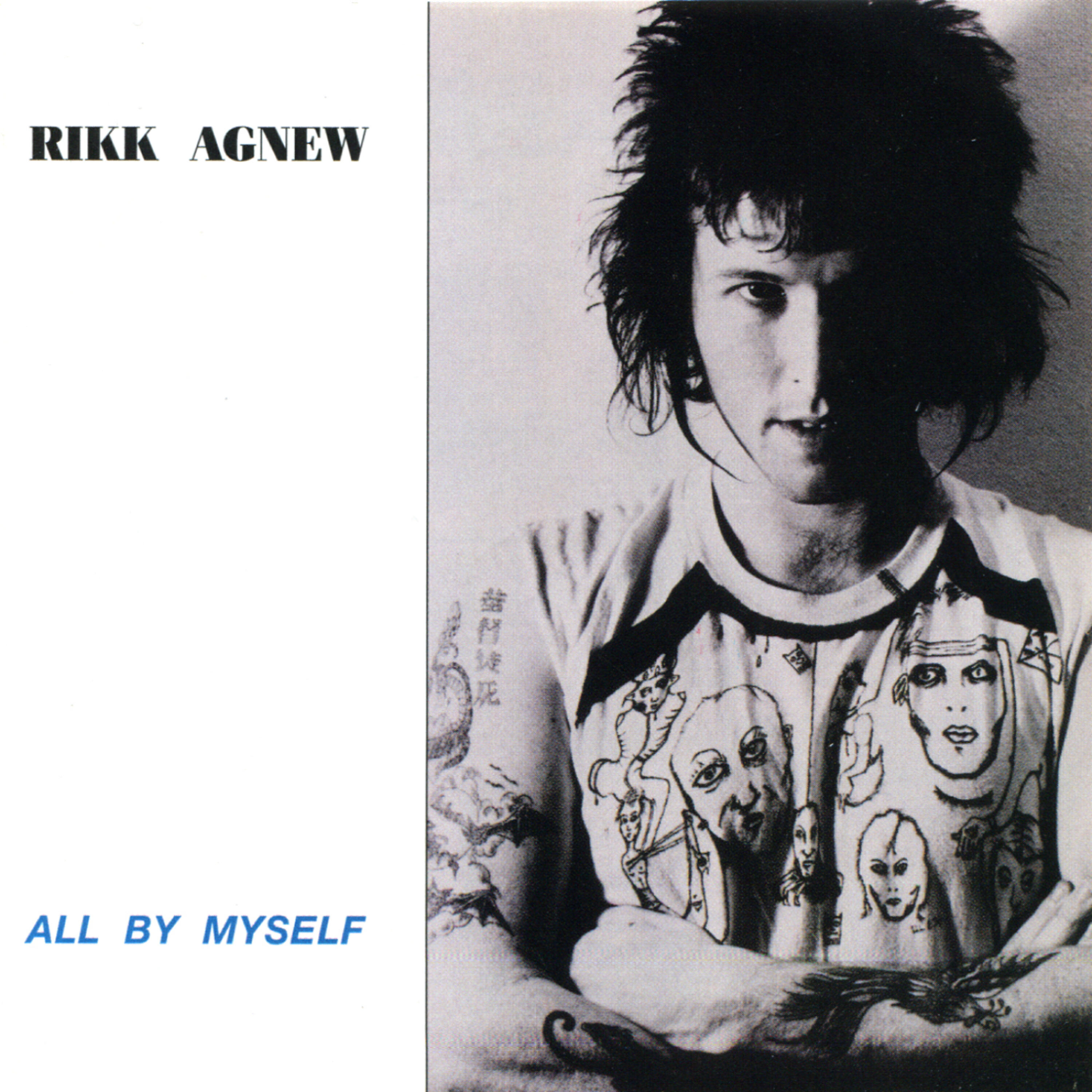 Релиз All By Myself