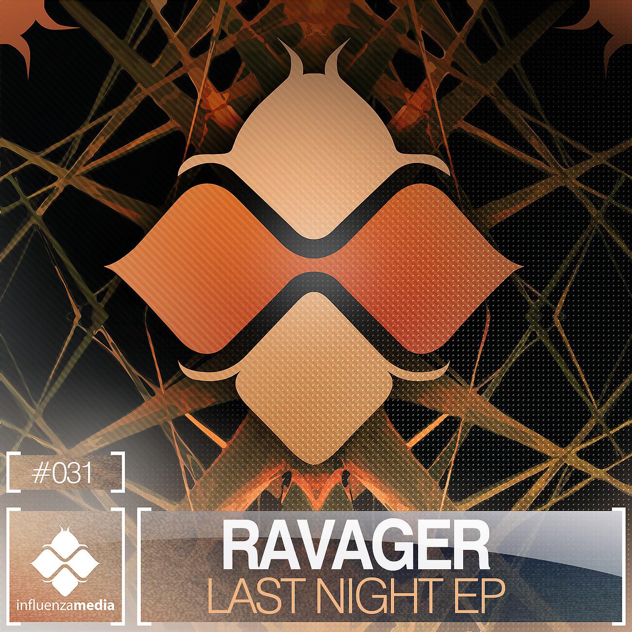 Скачать песню Ravager - On Your Side бесплатно в MP3 для Android и iOS