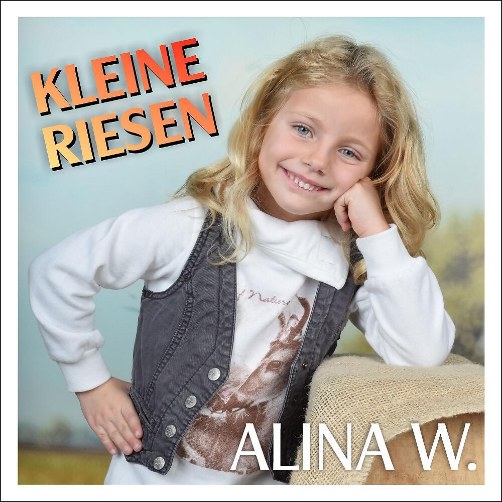 Релиз Kleine Riesen