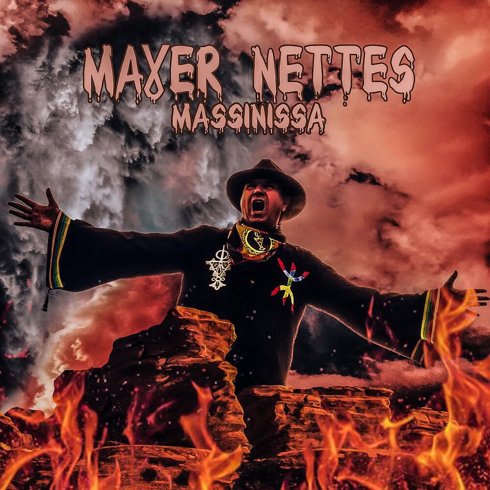 Релиз Maɣer nettes