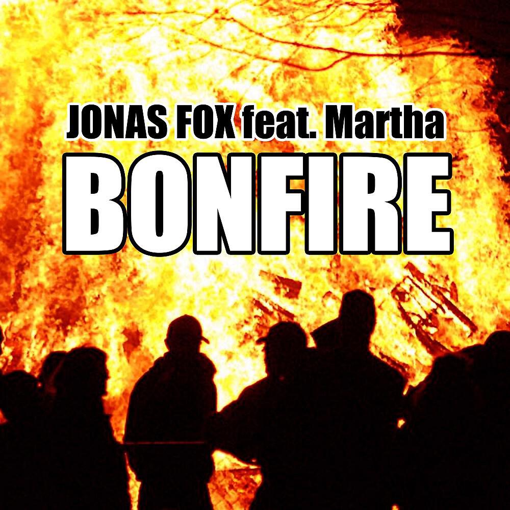 Релиз Bonfire
