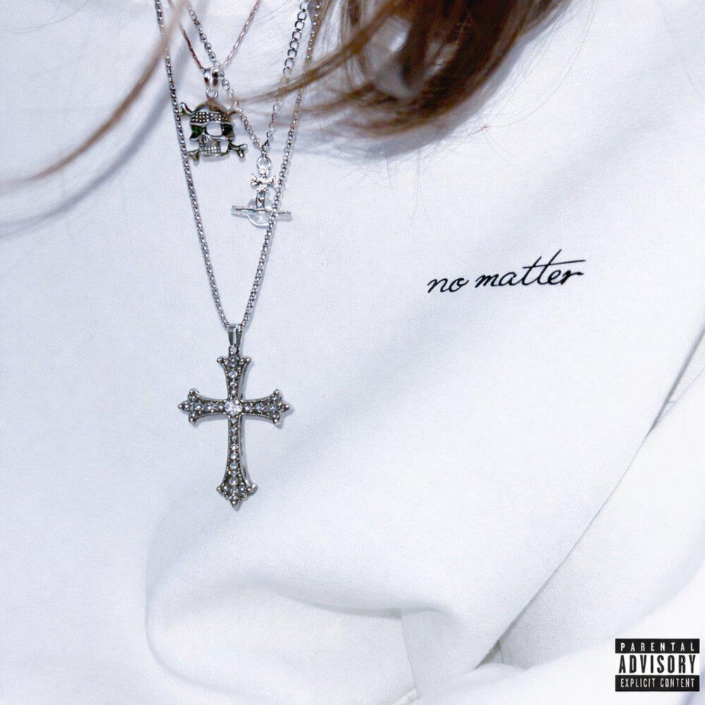 Релиз no matter