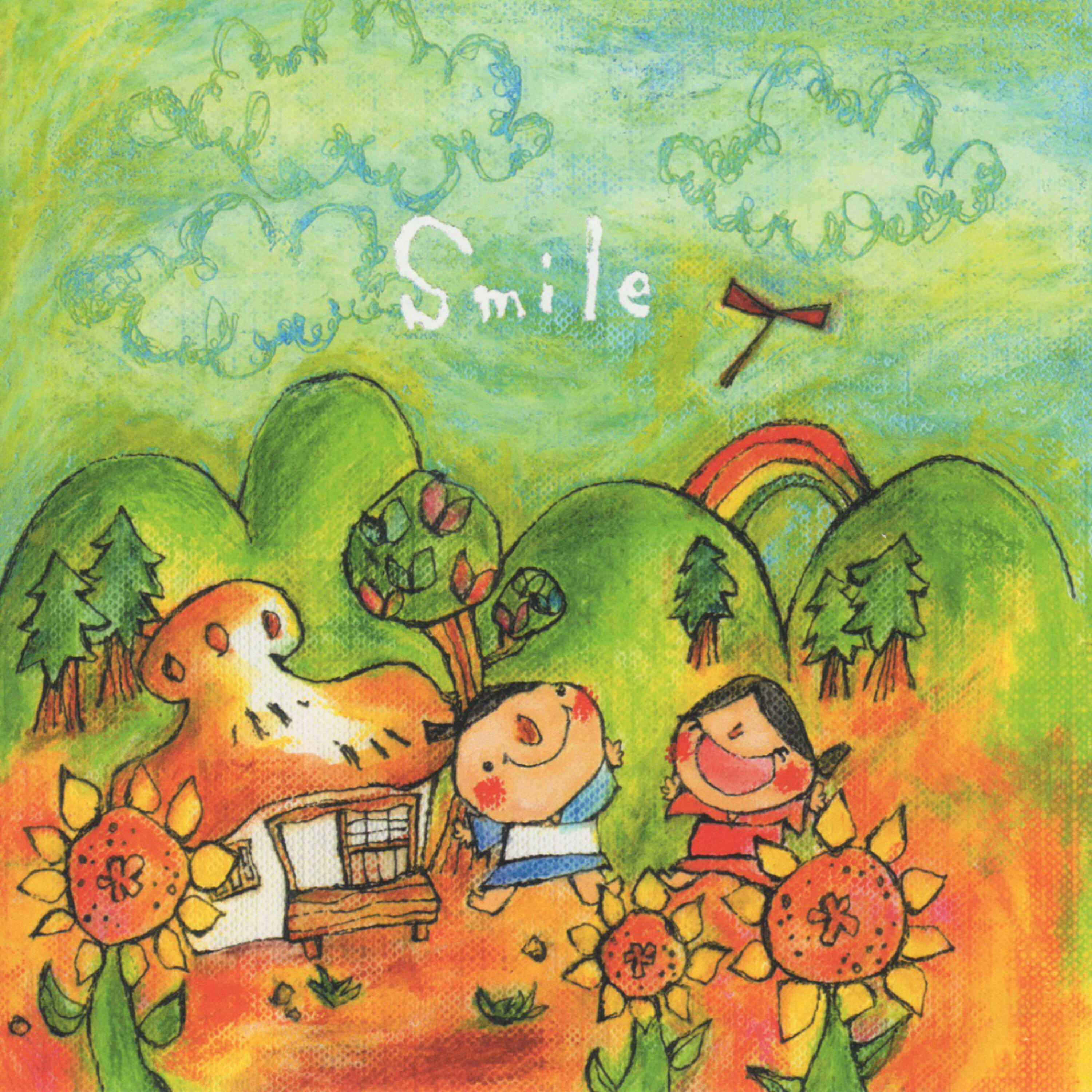 Релиз Smile
