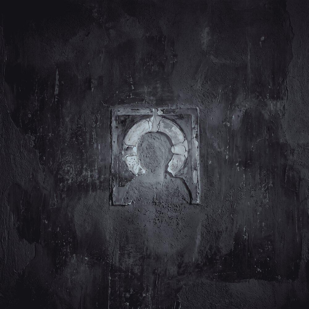 Релиз No Signal, Pt. I