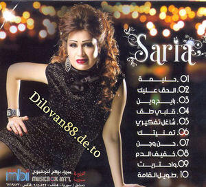 Saria