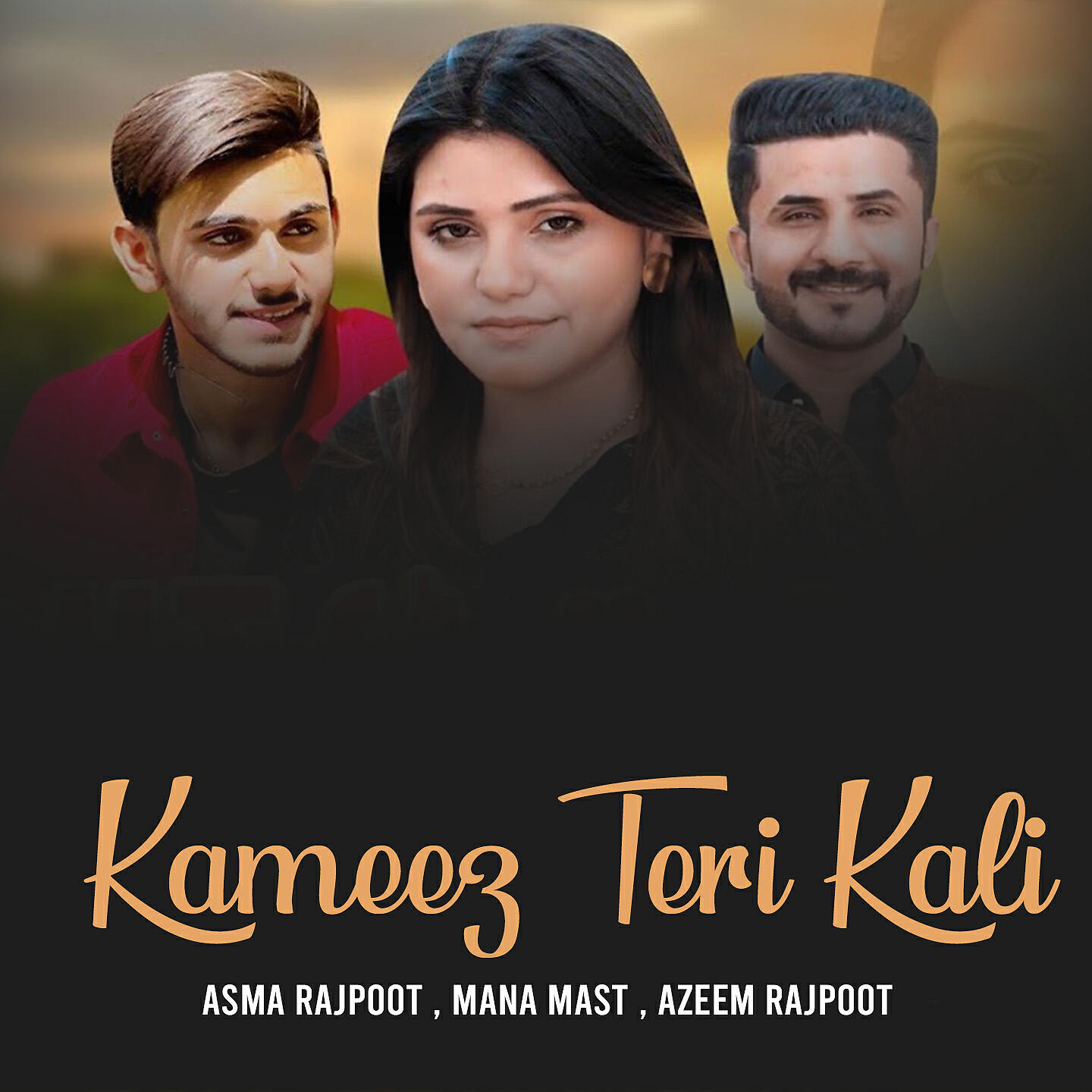 Релиз Kameez Teri Kali