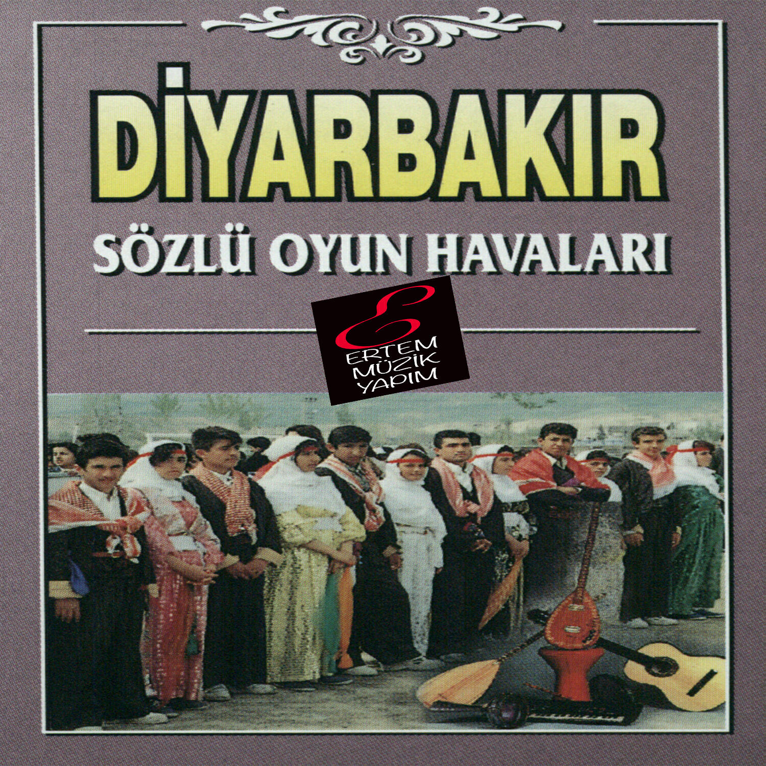 Nevzat Kuroğlu