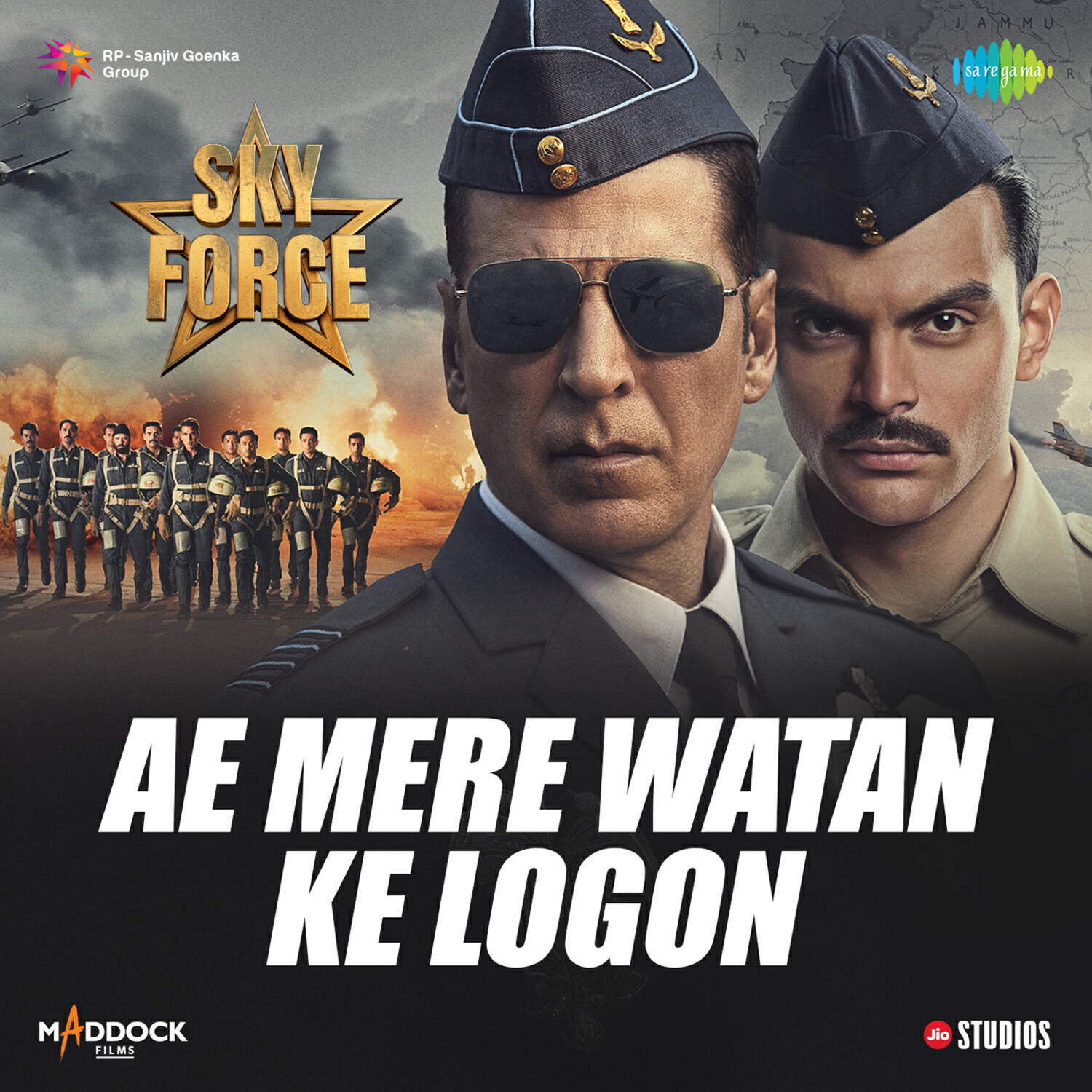 Релиз Ae Mere Watan Ke Logon (From "Sky Force")