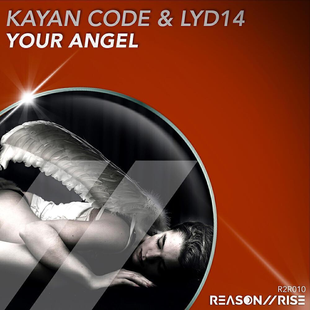 Kayan Code