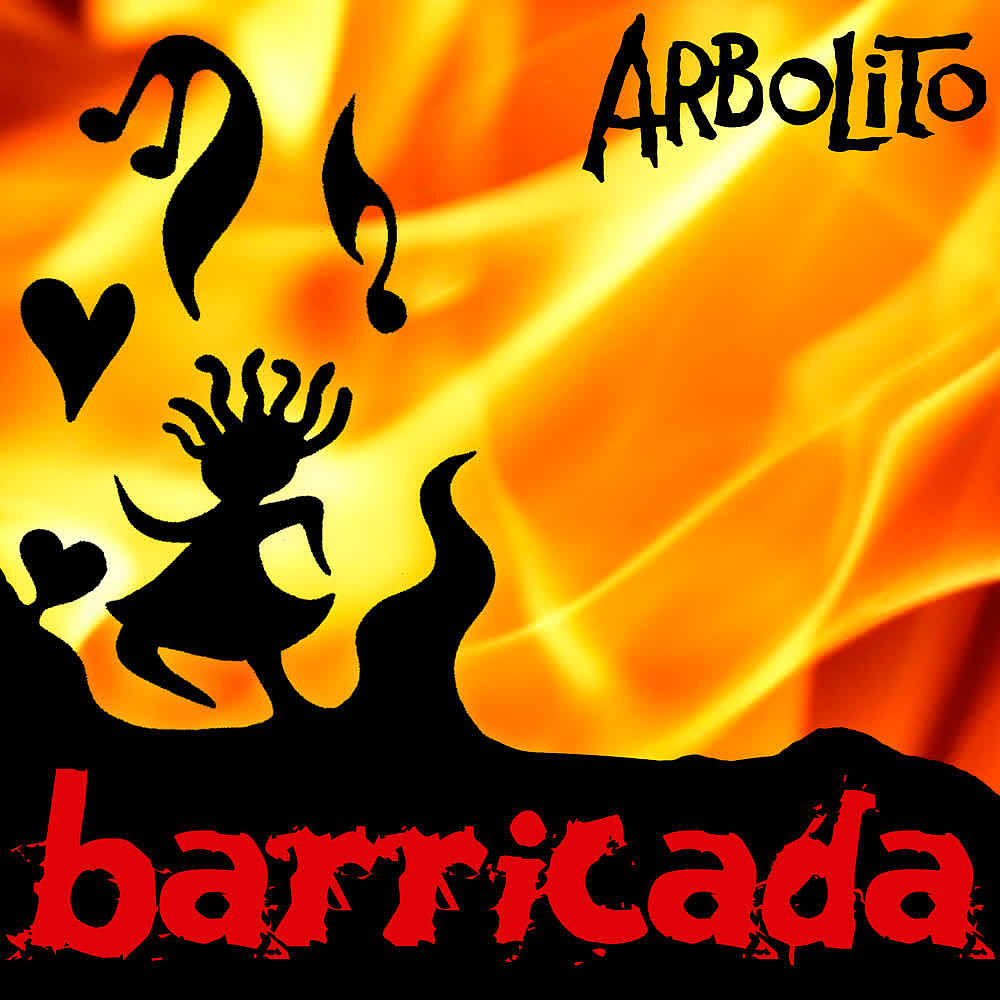 Релиз Barricada
