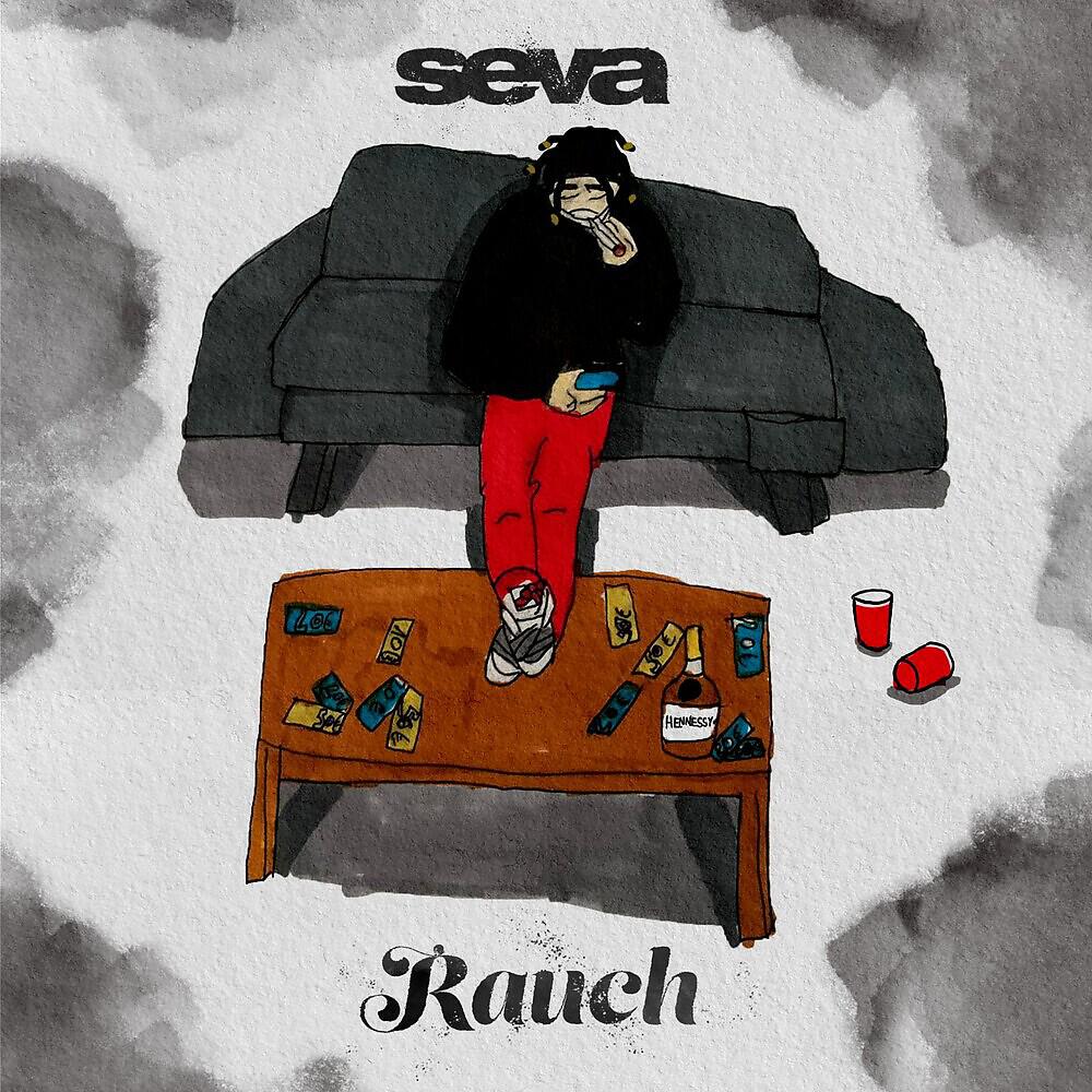 Релиз Rauch