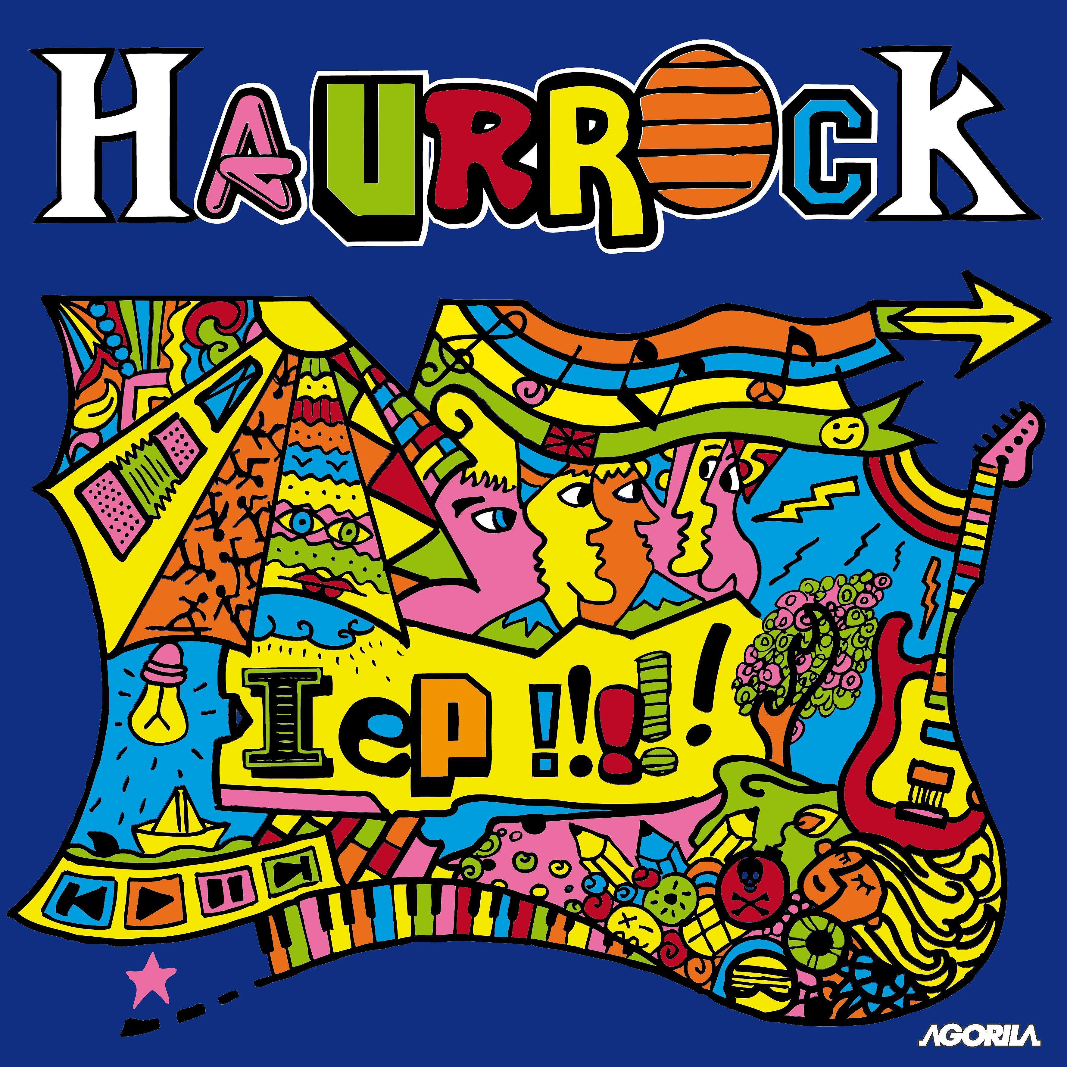 Haurrock
