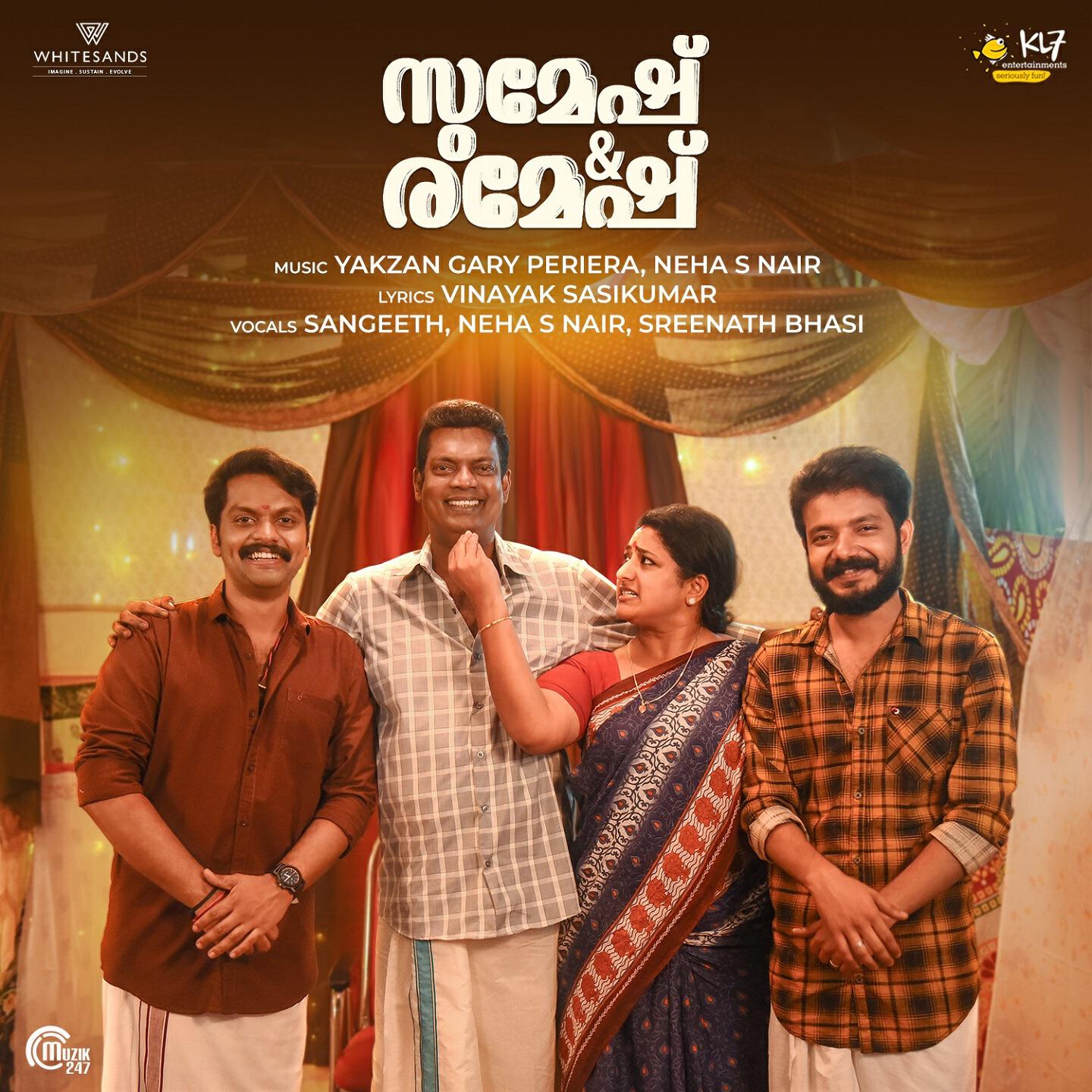 Релиз Sumesh & Ramesh