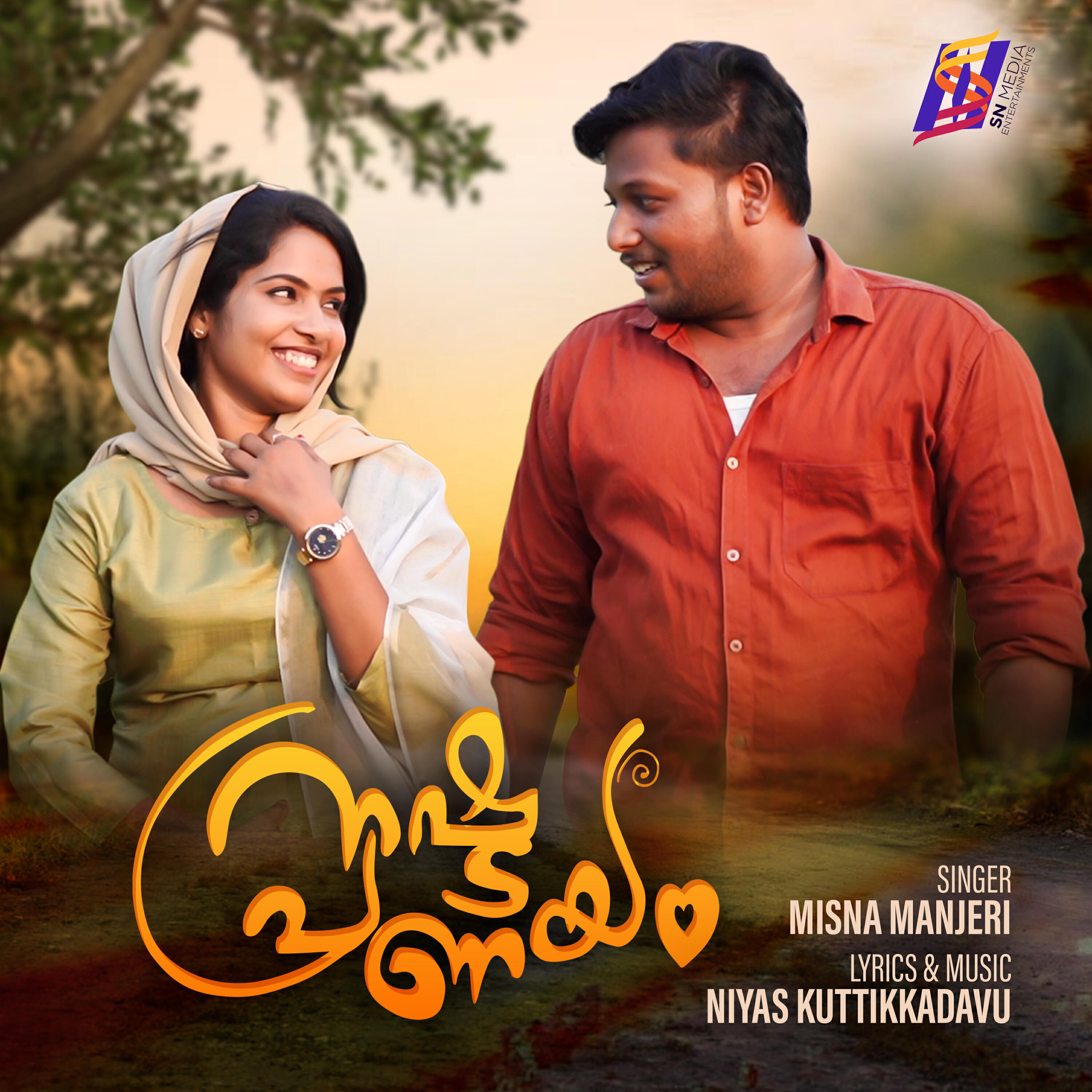 Misna Manjeri