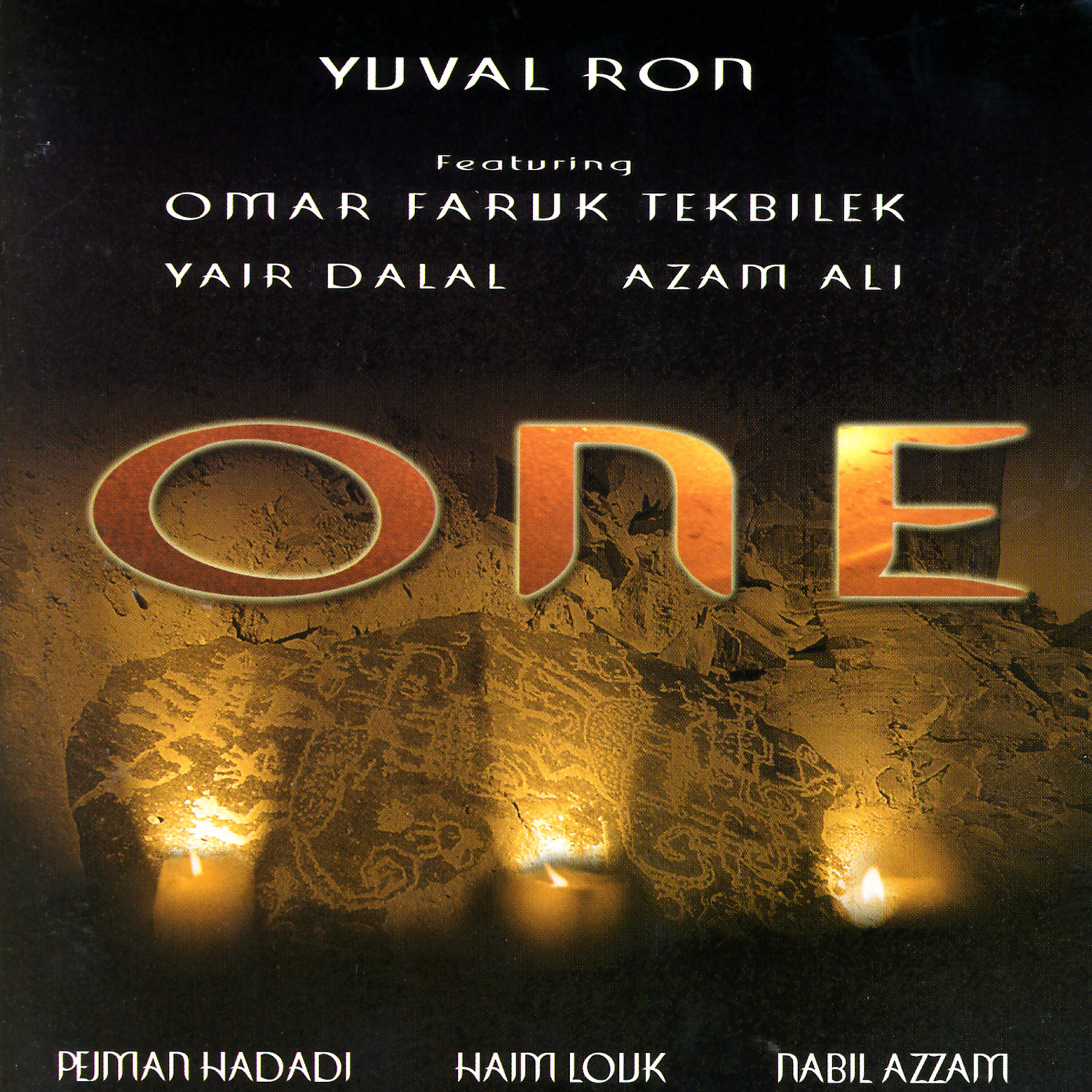 Релиз One