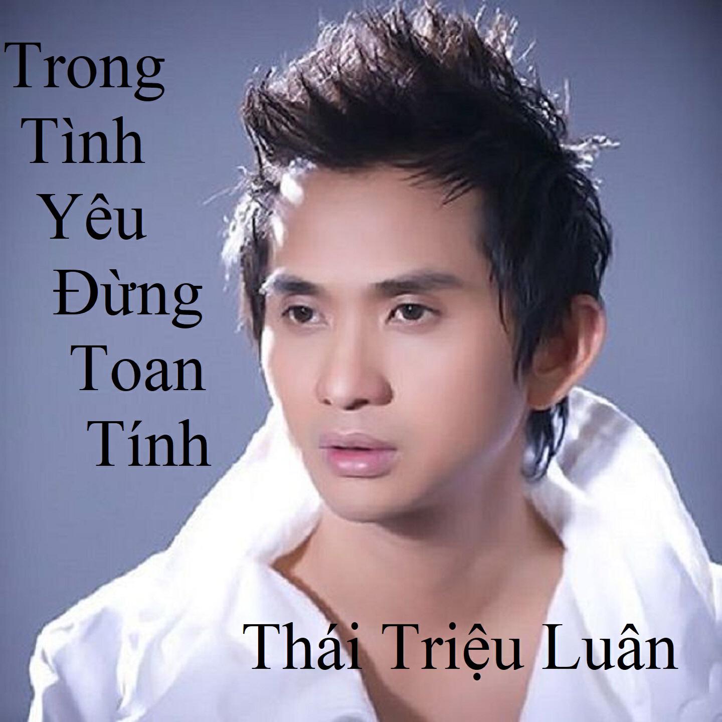 Thái Triệu Luân