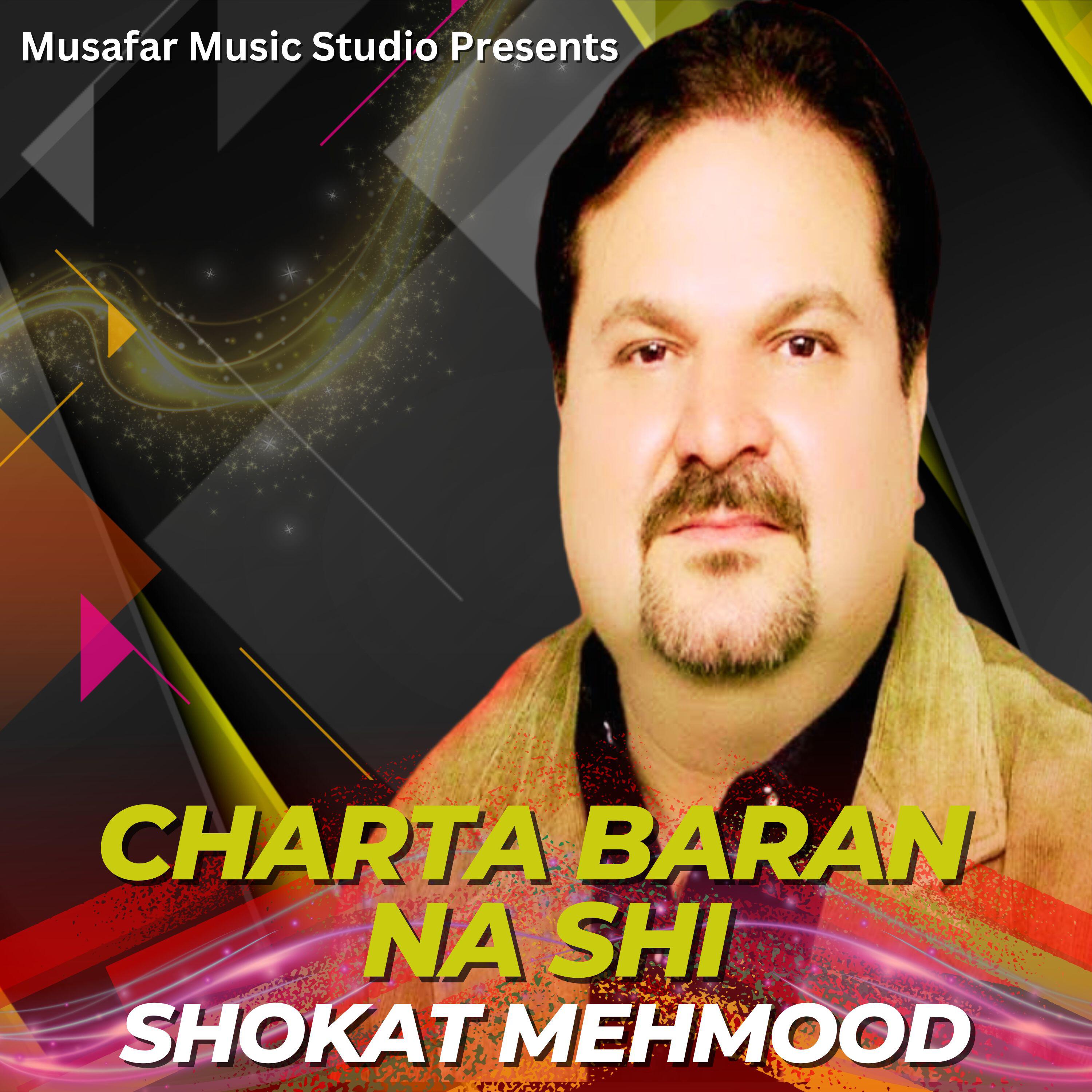 Shokat Mehmood