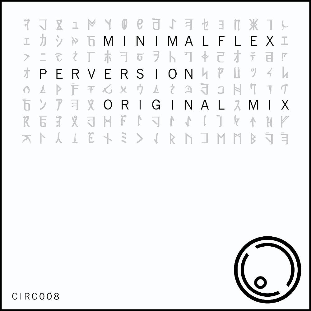 Релиз Perversion