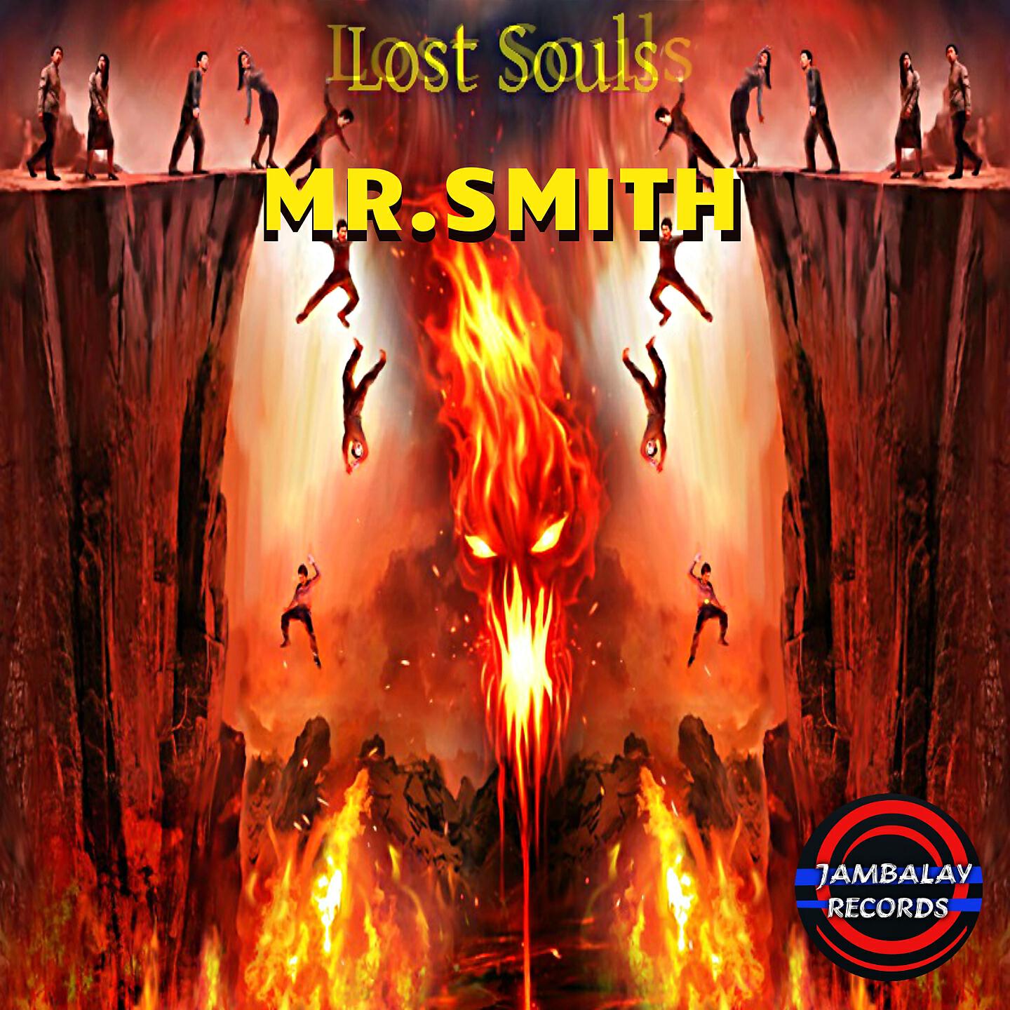 Релиз Lost Souls