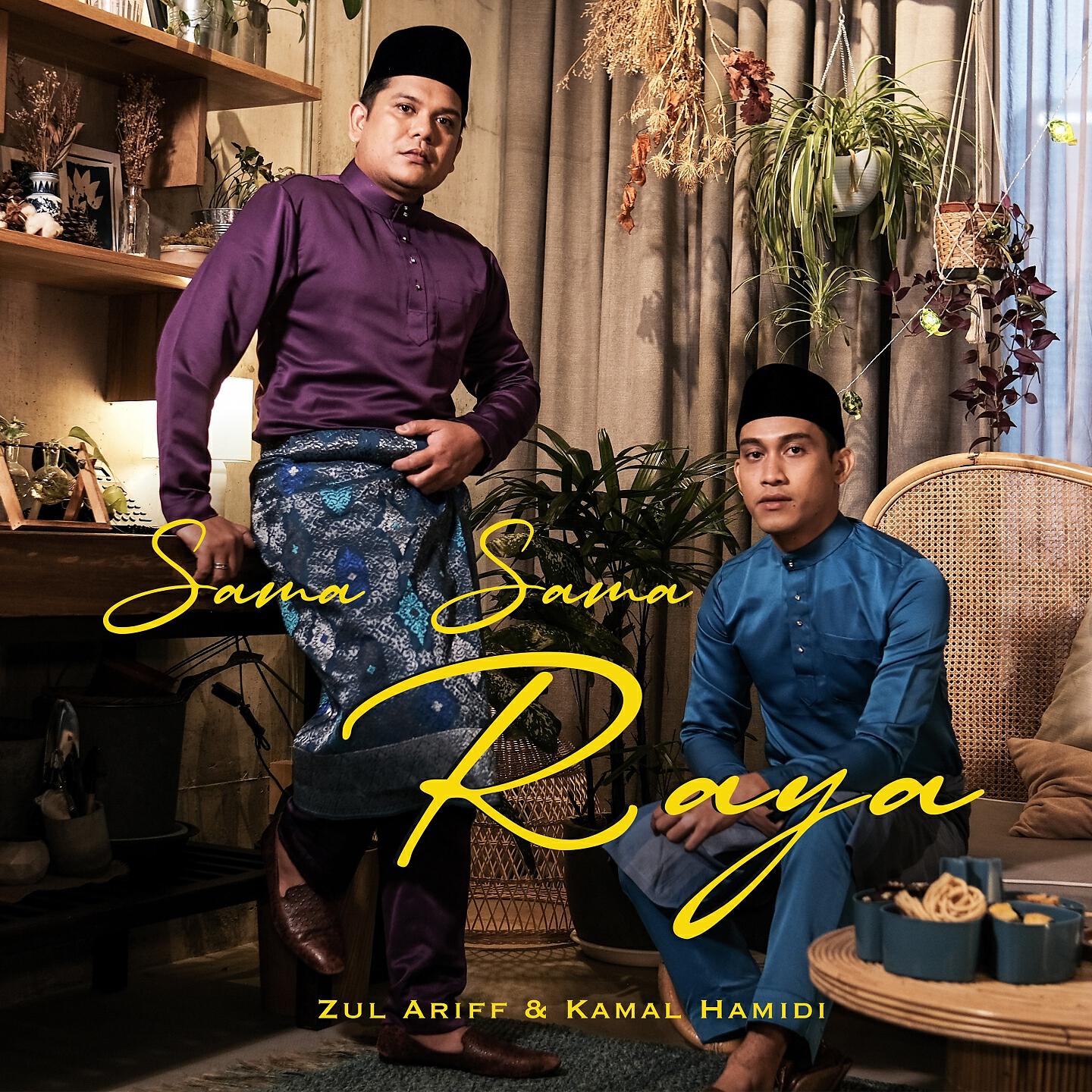 Zul Ariff