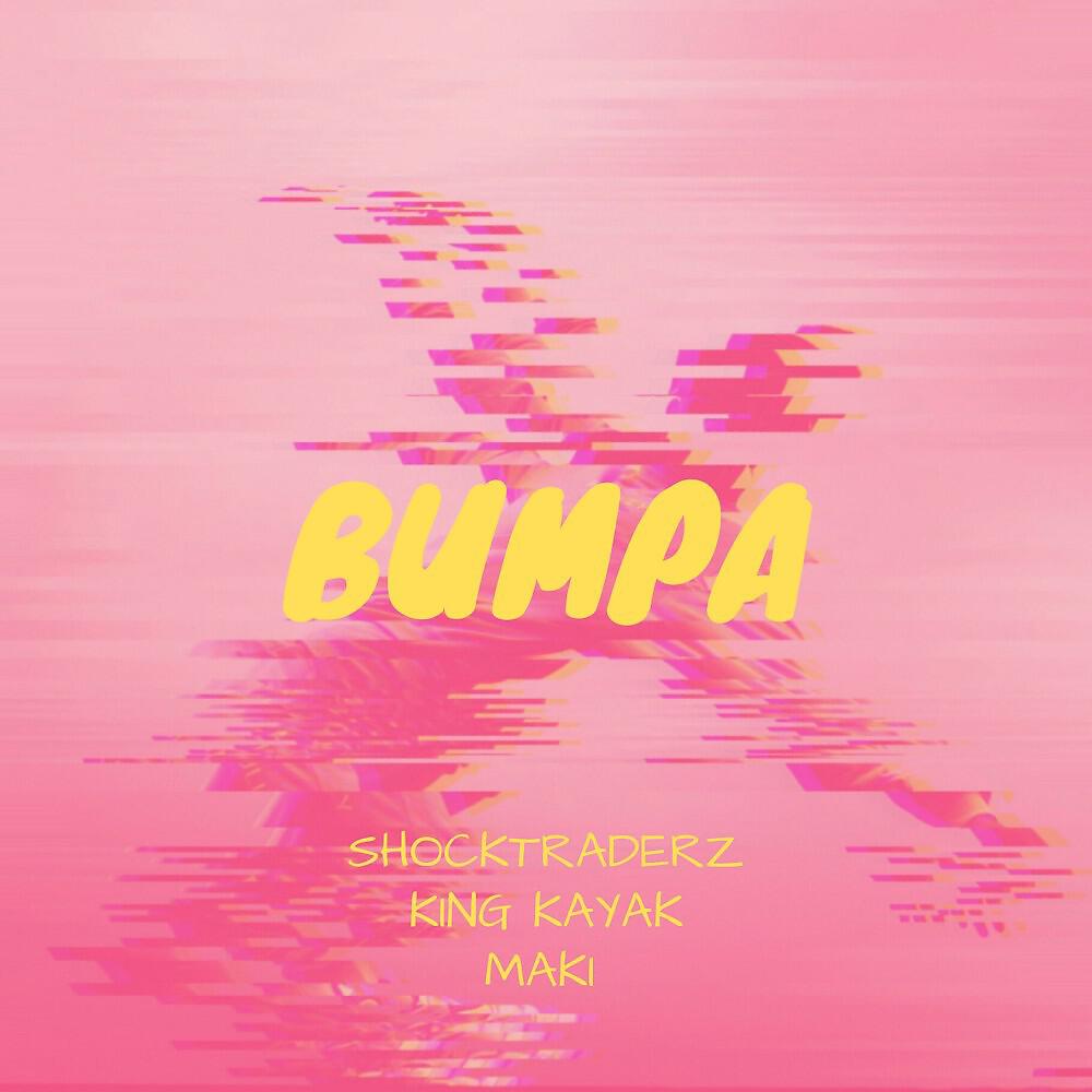 Релиз Bumpa