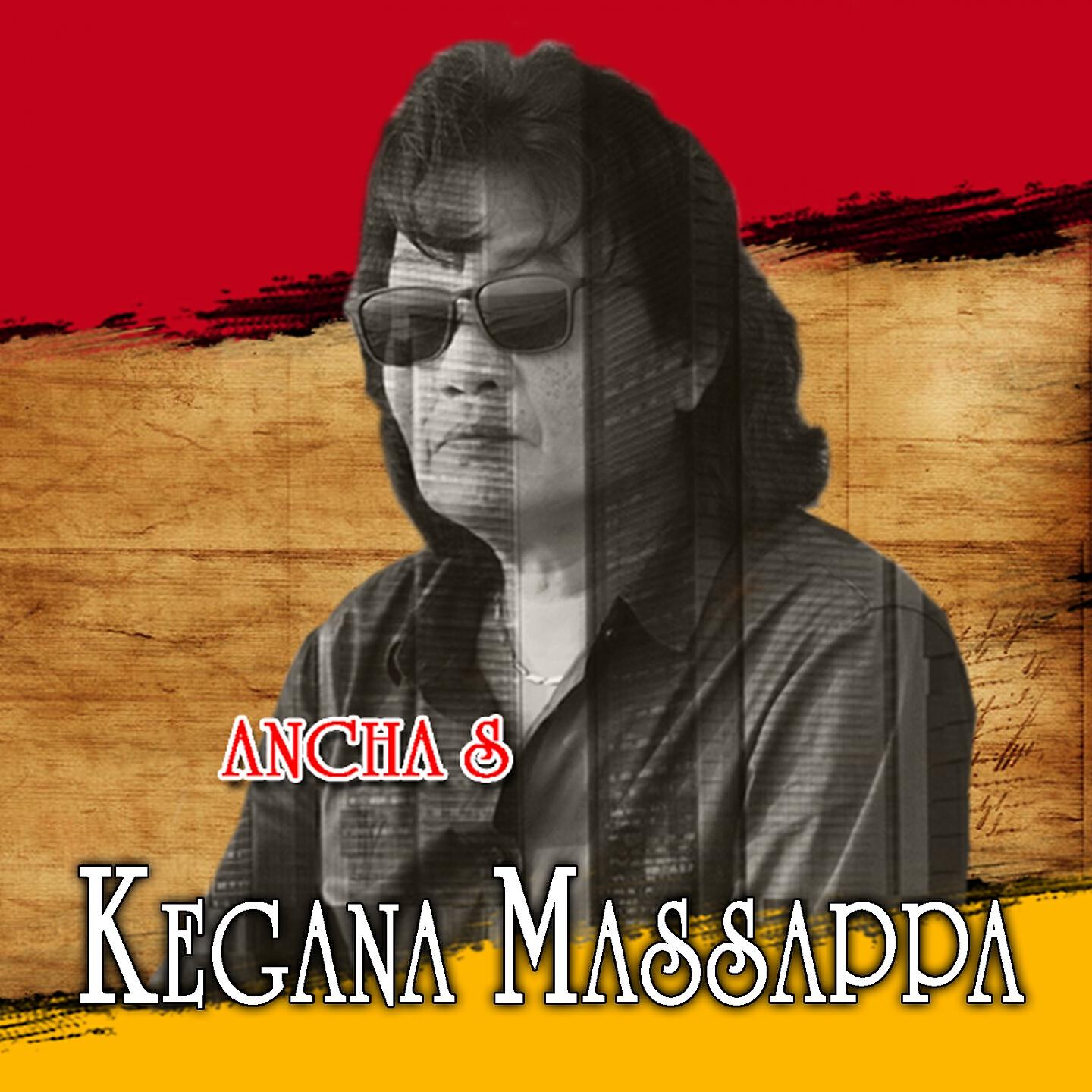 Релиз Kegana Massappa