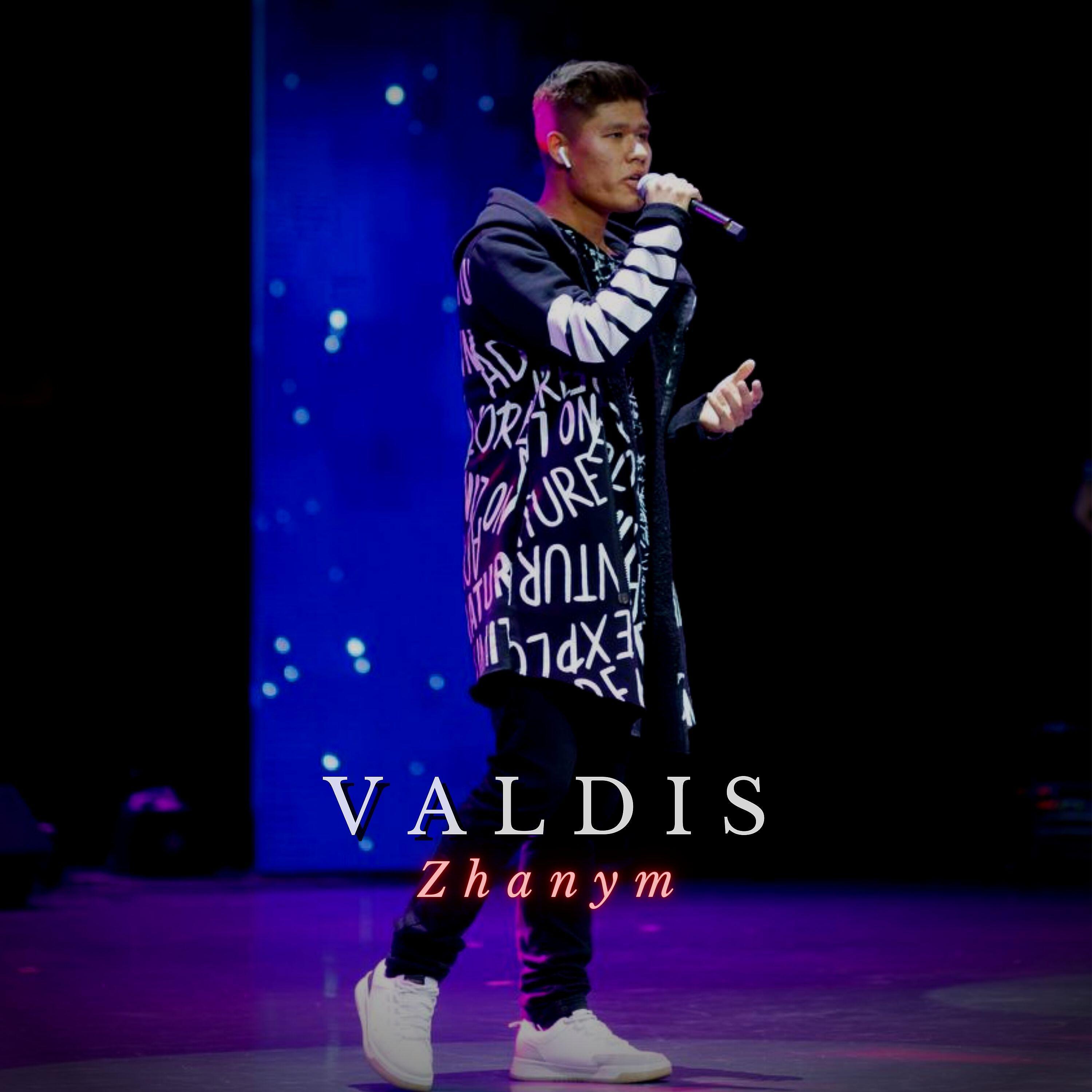 VALDIS