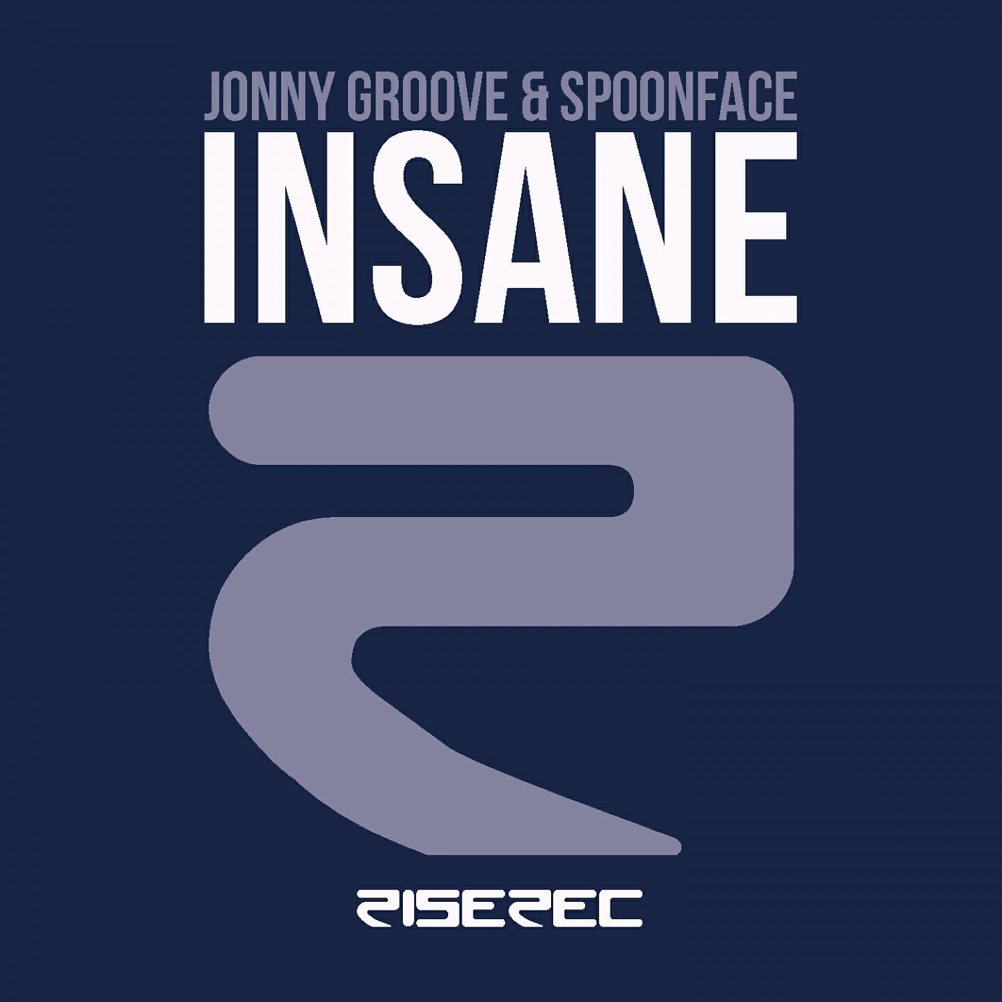 Релиз Insane