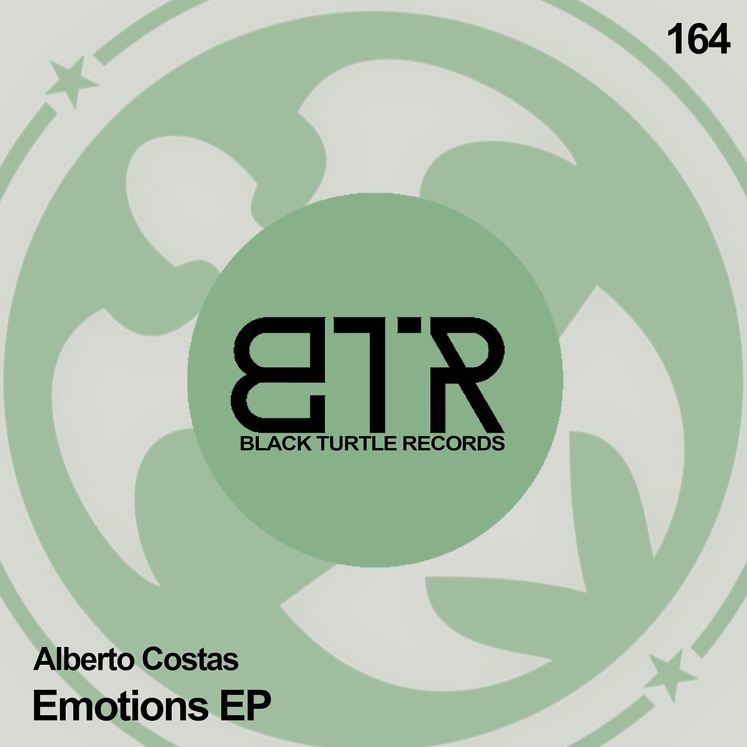 Релиз Emotions EP
