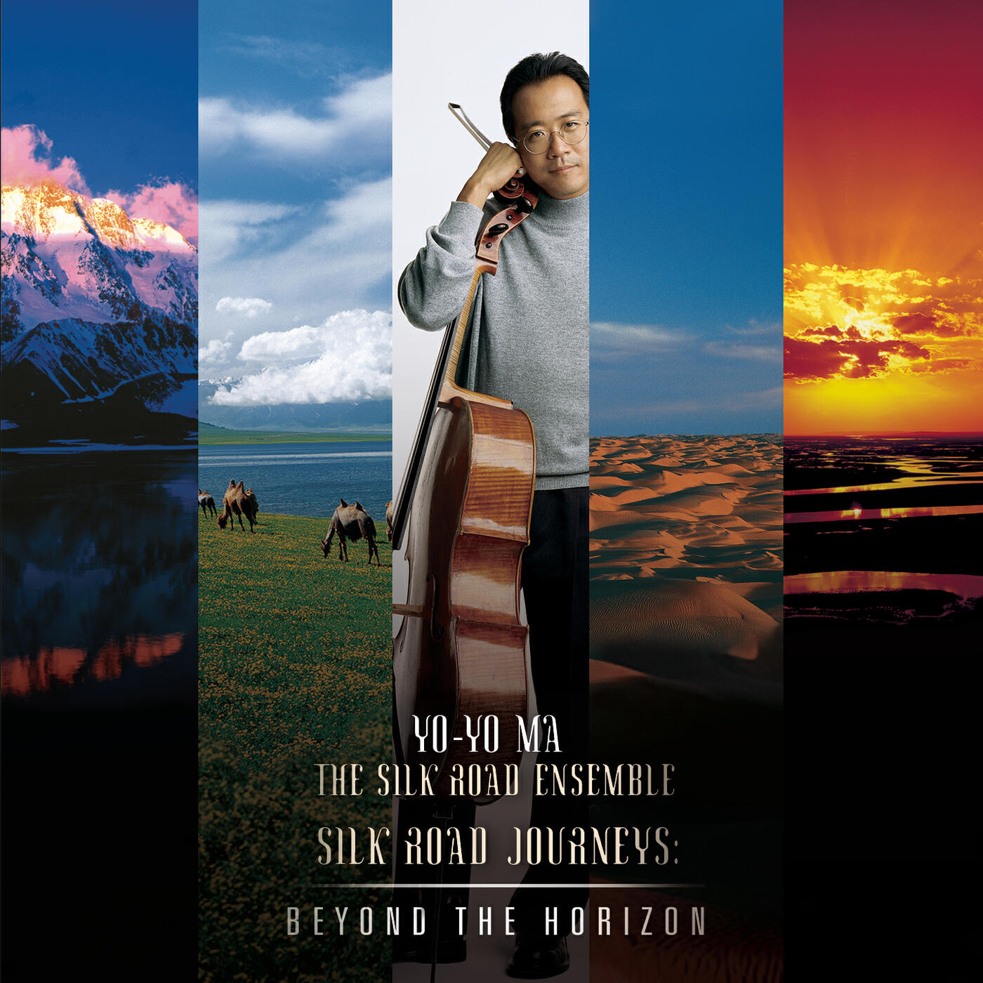 Релиз Silk Road Journeys KCRW Broadcast [iTunes exclusive]