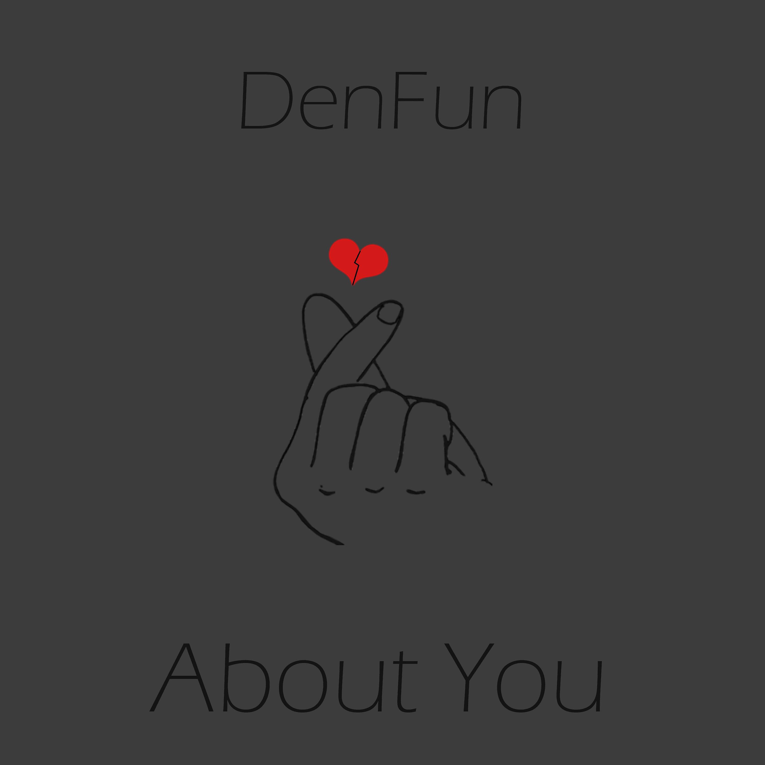 Релиз About You