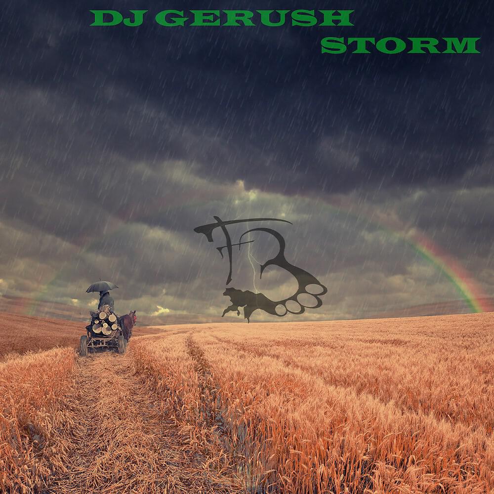 DJ Gerush