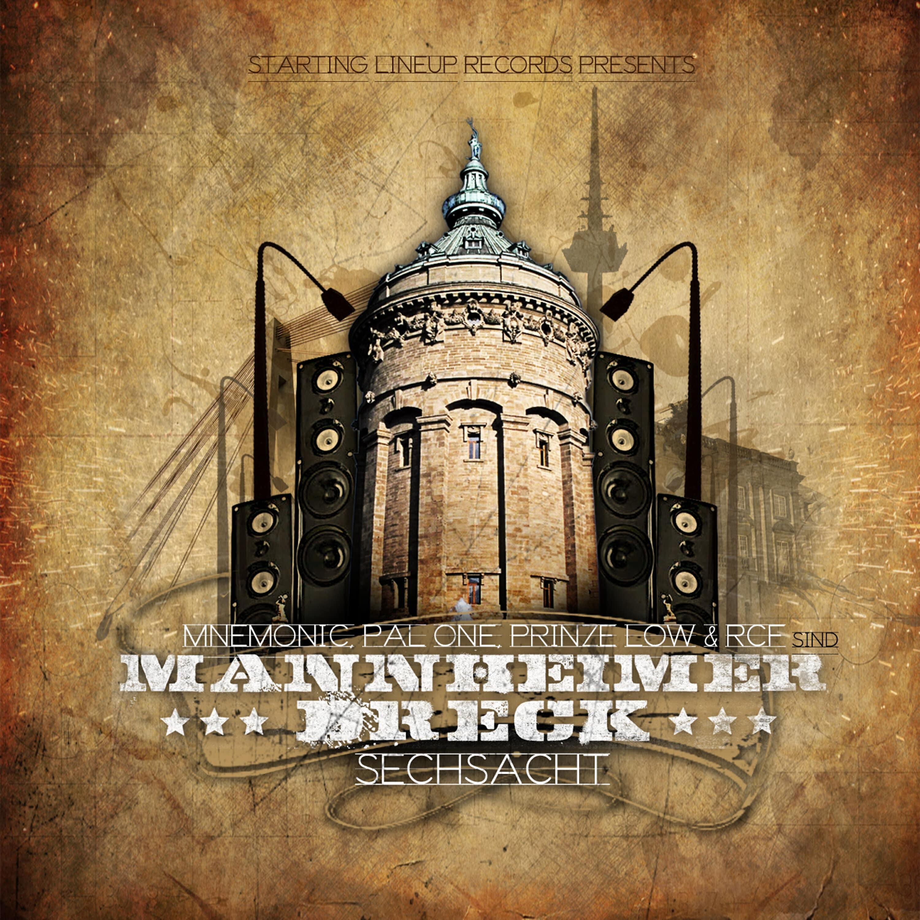 Трек Uff die Zwölf