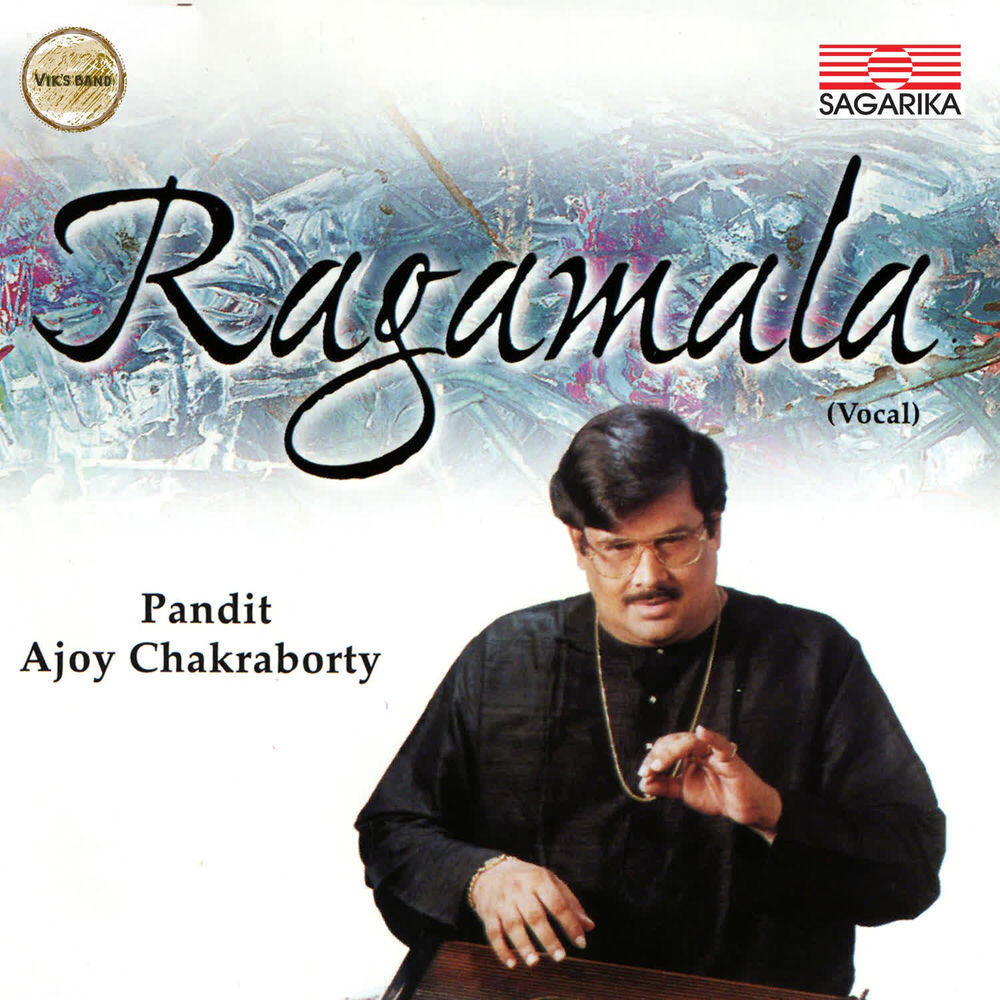 Релиз Pandit Ajoy Chakraborty - Ragamala