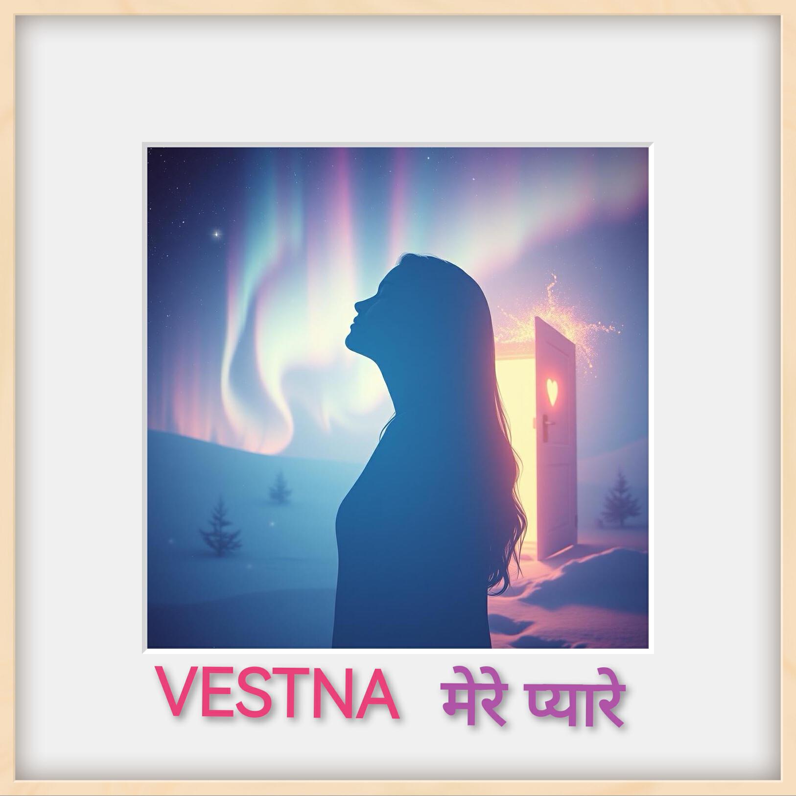 Релиз मेरे प्यारे