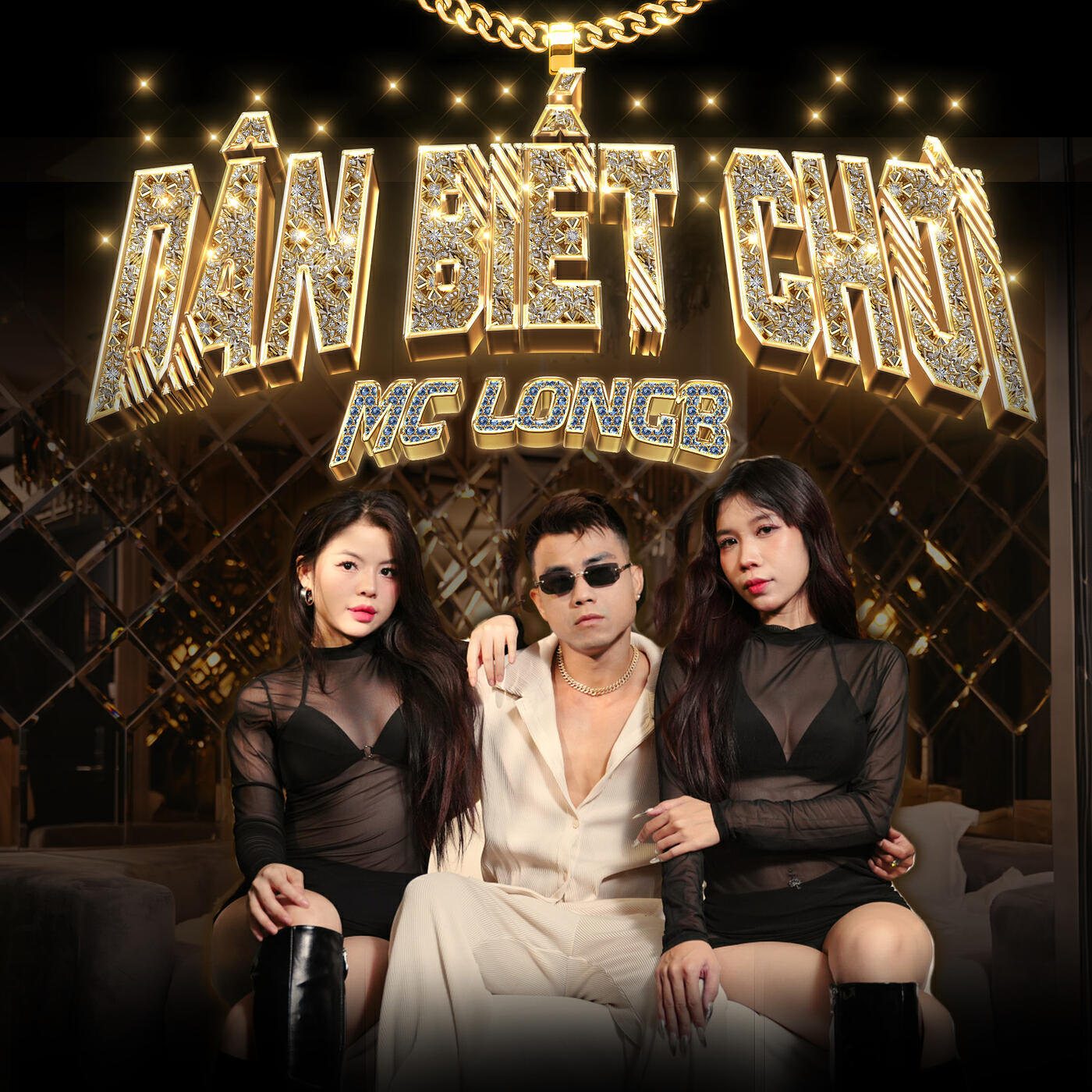 Релиз Dân Biết Chơi