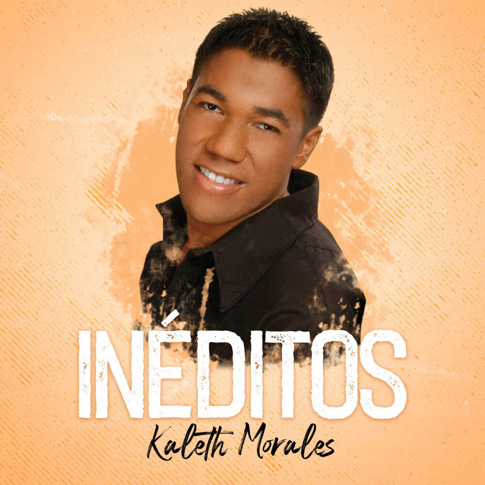 Релиз Inéditos