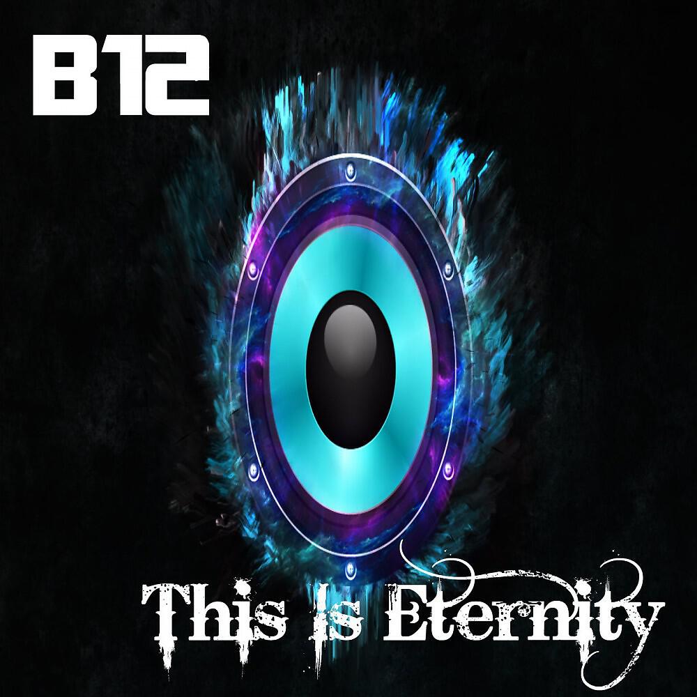 Релиз This Is Eternity