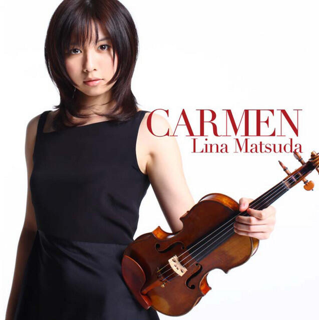 Релиз カルメン幻想曲