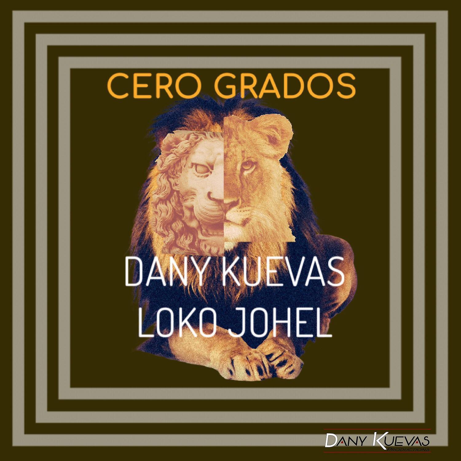 Релиз Cero Grados