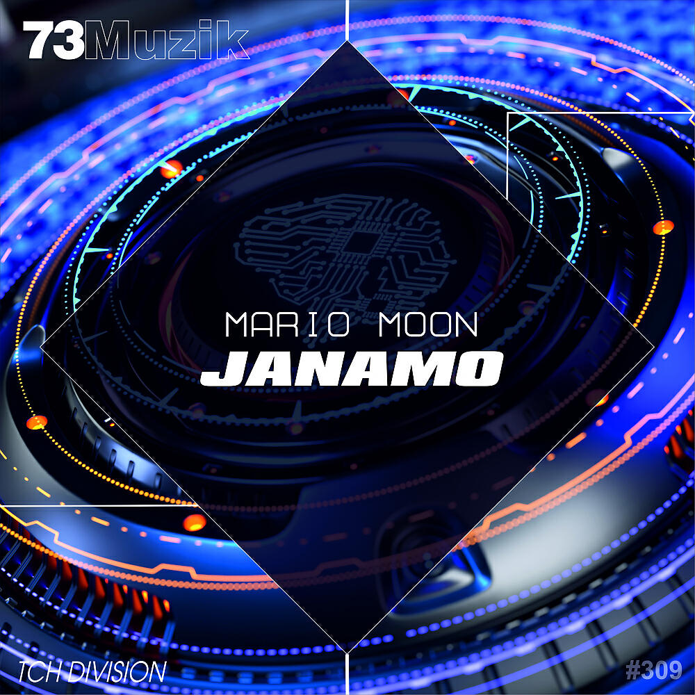 Релиз Janamo