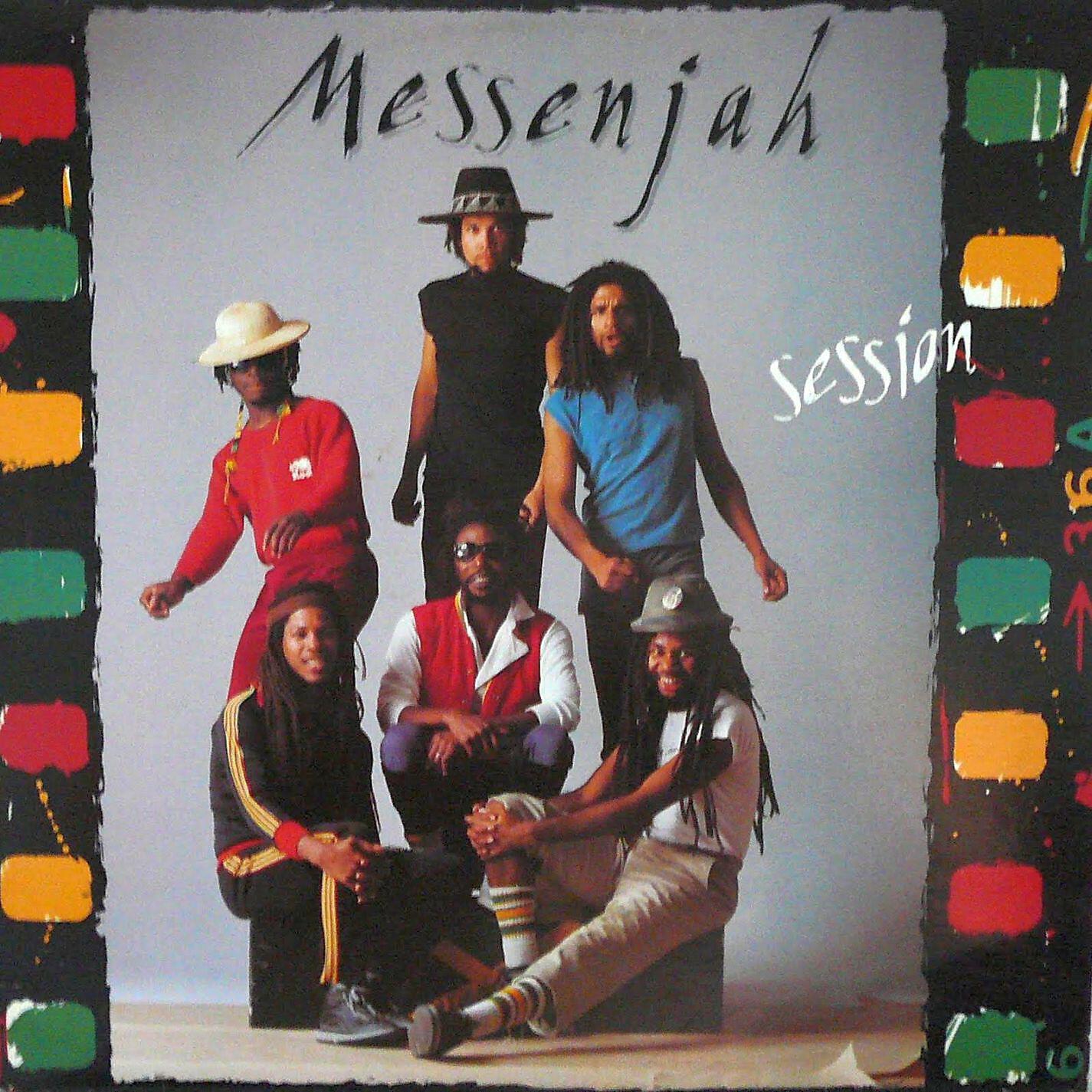Релиз Sessions