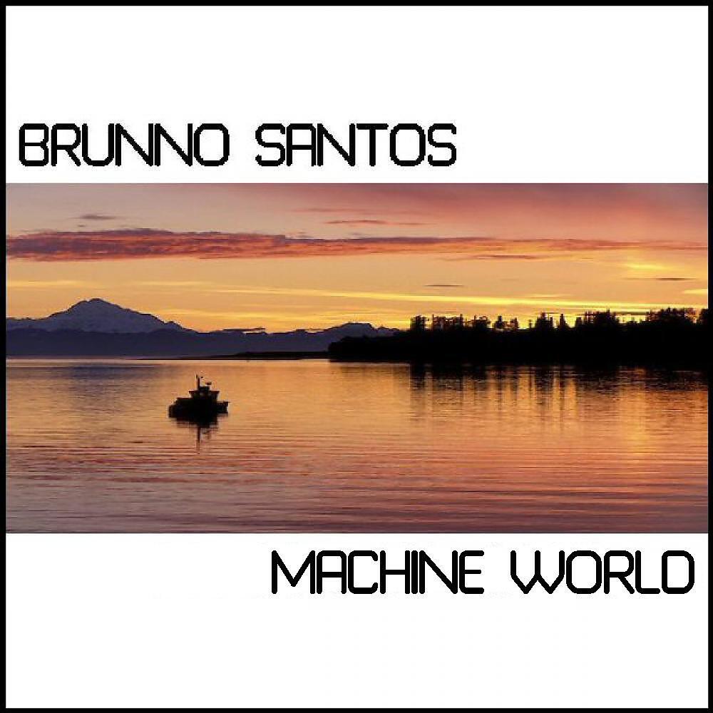 Релиз Machine World